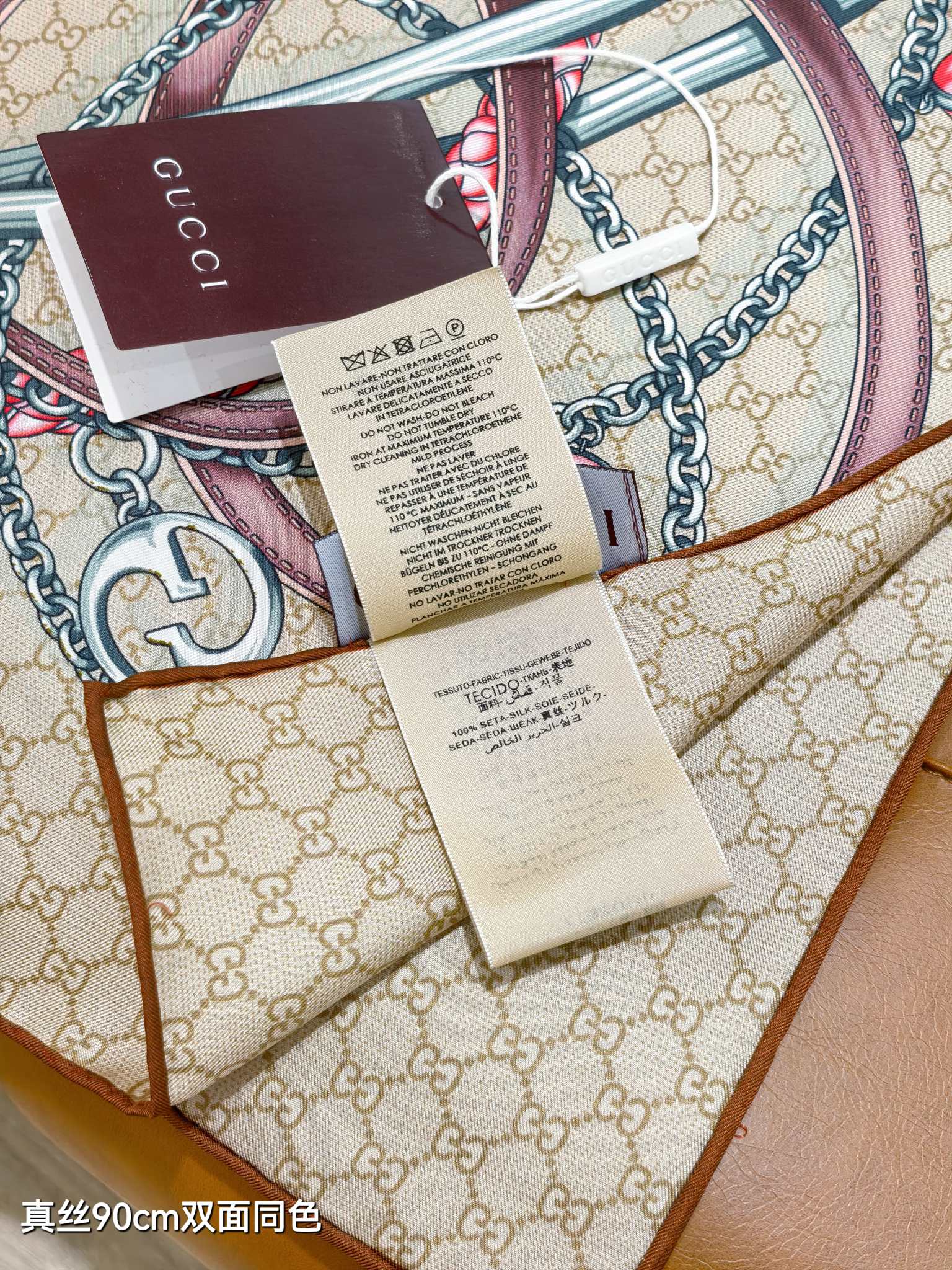 🌼SGC252318姆米双面 90x90cm斜纹真丝古驰《》