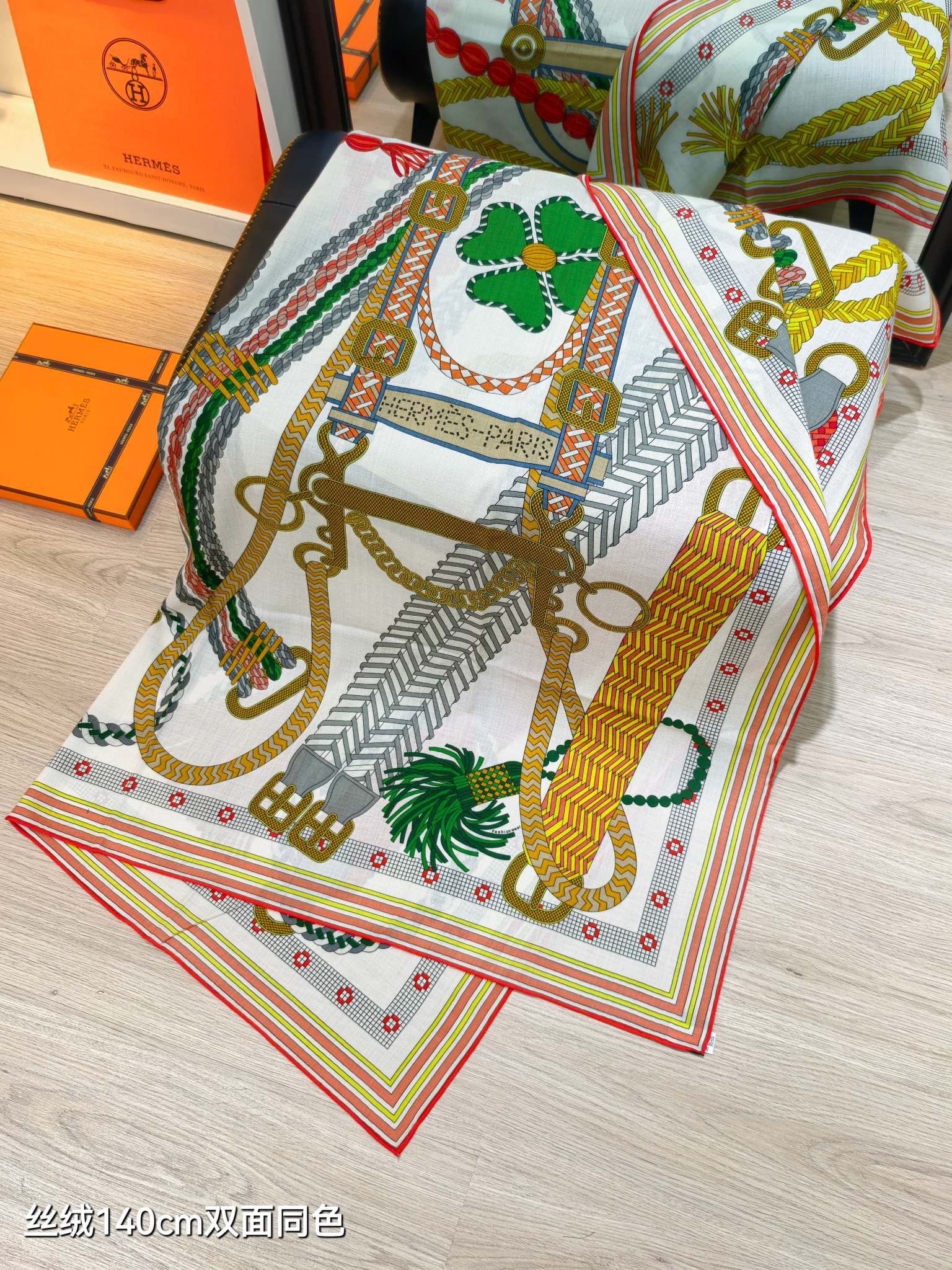 ❄RHMS2581双面同色 140x140cm 70%羊绒30%真丝爱马仕《Tout en Tresse