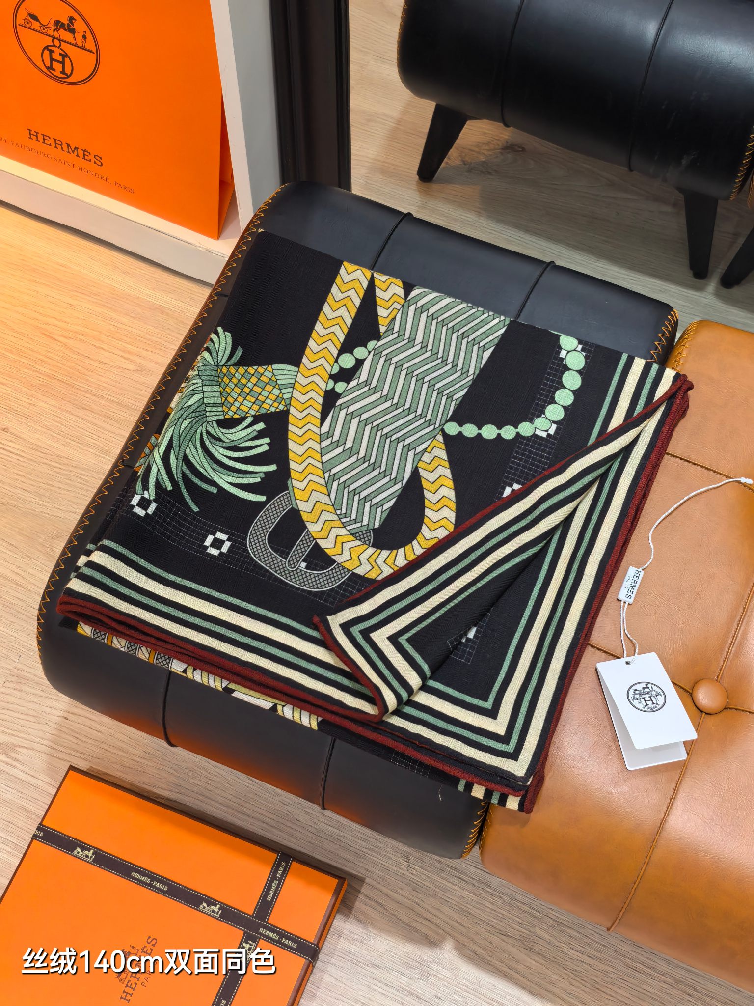 ❄RHMS2581双面同色 140x140cm 70%羊绒30%真丝爱马仕《Tout en Tresse