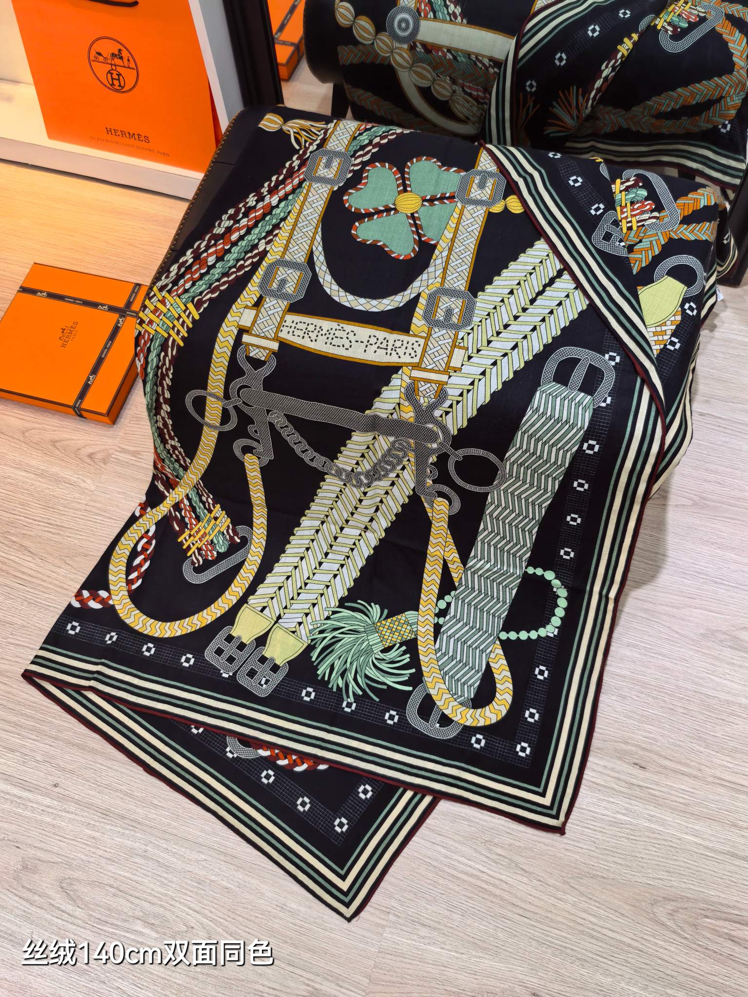 ❄RHMS2581双面同色 140x140cm 70%羊绒30%真丝爱马仕《Tout en Tresse