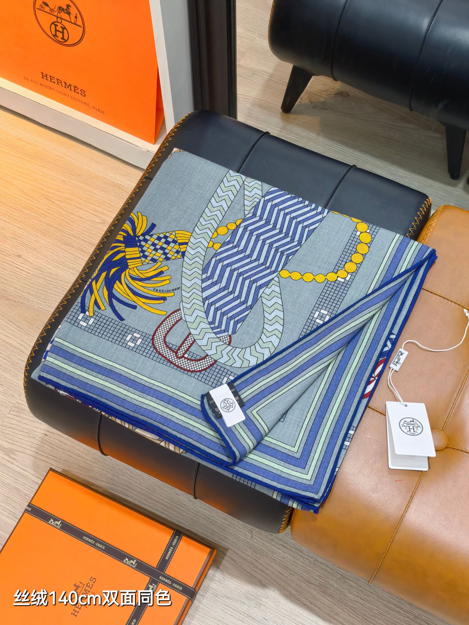 ❄RHMS2581双面同色 140x140cm 70%羊绒30%真丝爱马仕《Tout en Tresse