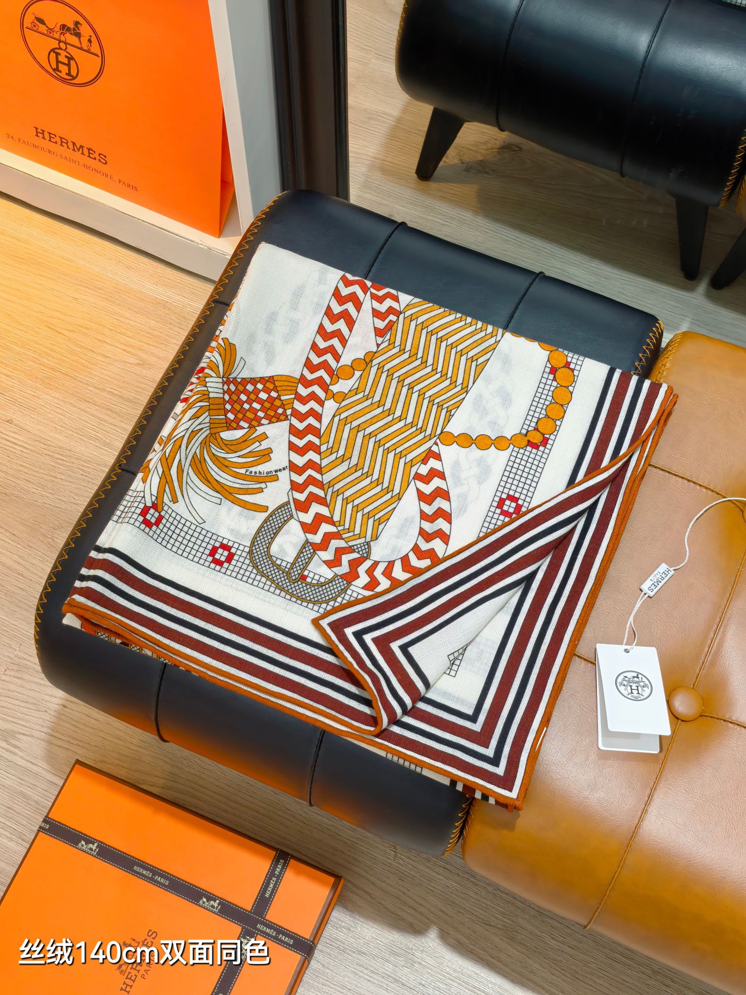 ❄RHMS2581双面同色 140x140cm 70%羊绒30%真丝爱马仕《Tout en Tresse