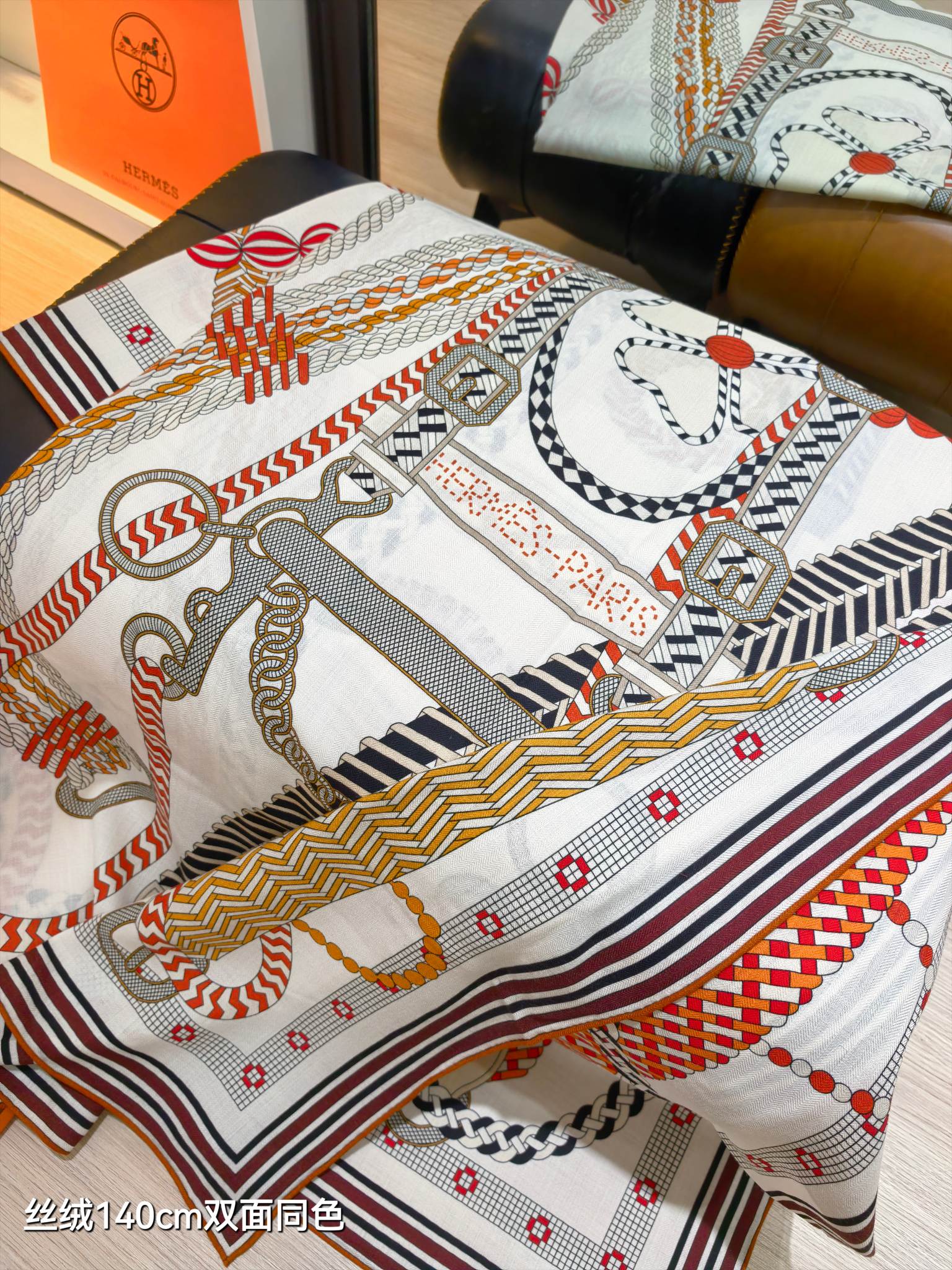 ❄RHMS2581双面同色 140x140cm 70%羊绒30%真丝爱马仕《Tout en Tresse