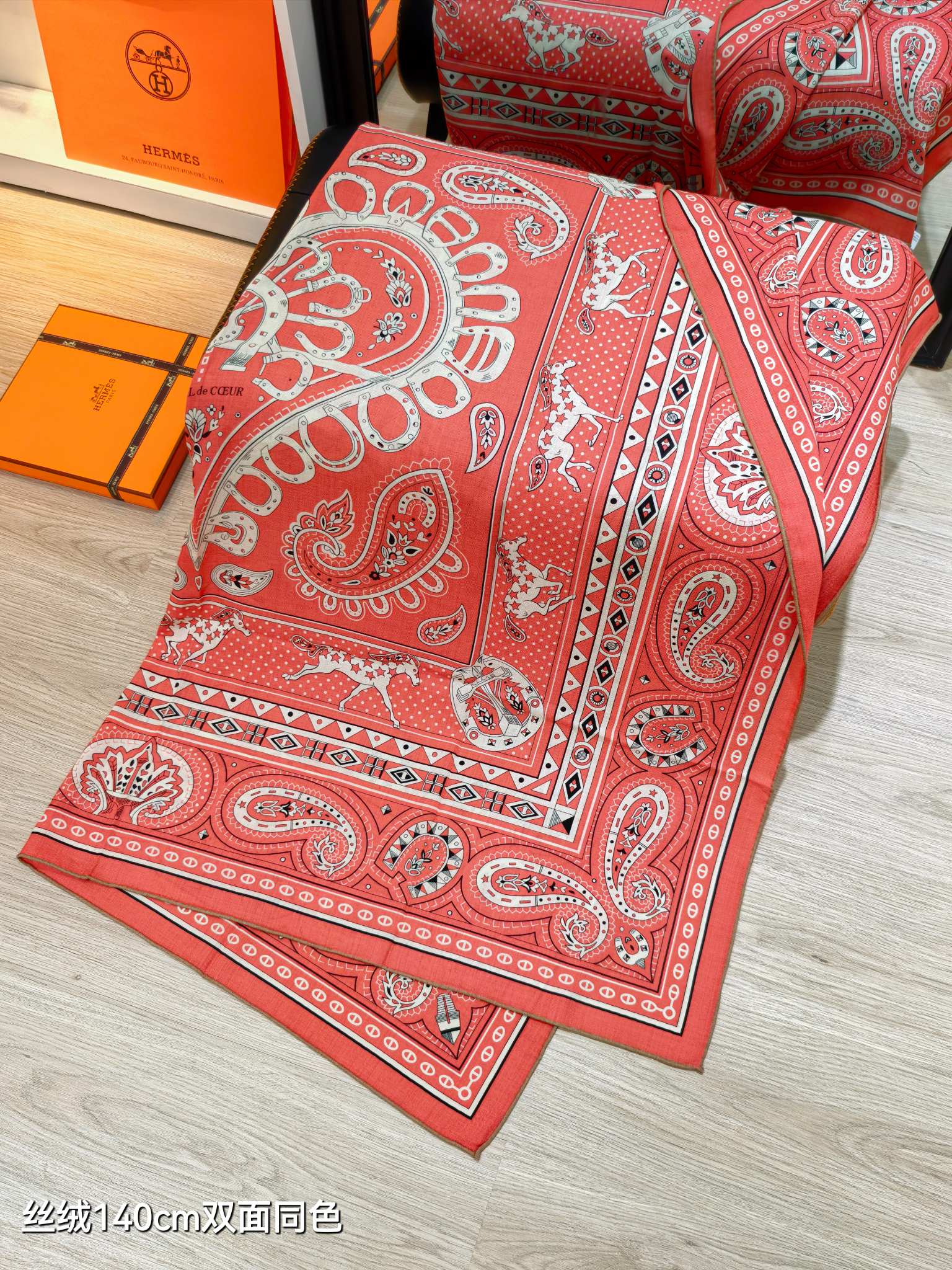 ❄RHMS2581双面同色 140x140cm 70%羊绒30%真丝爱马仕《爱心骏马》