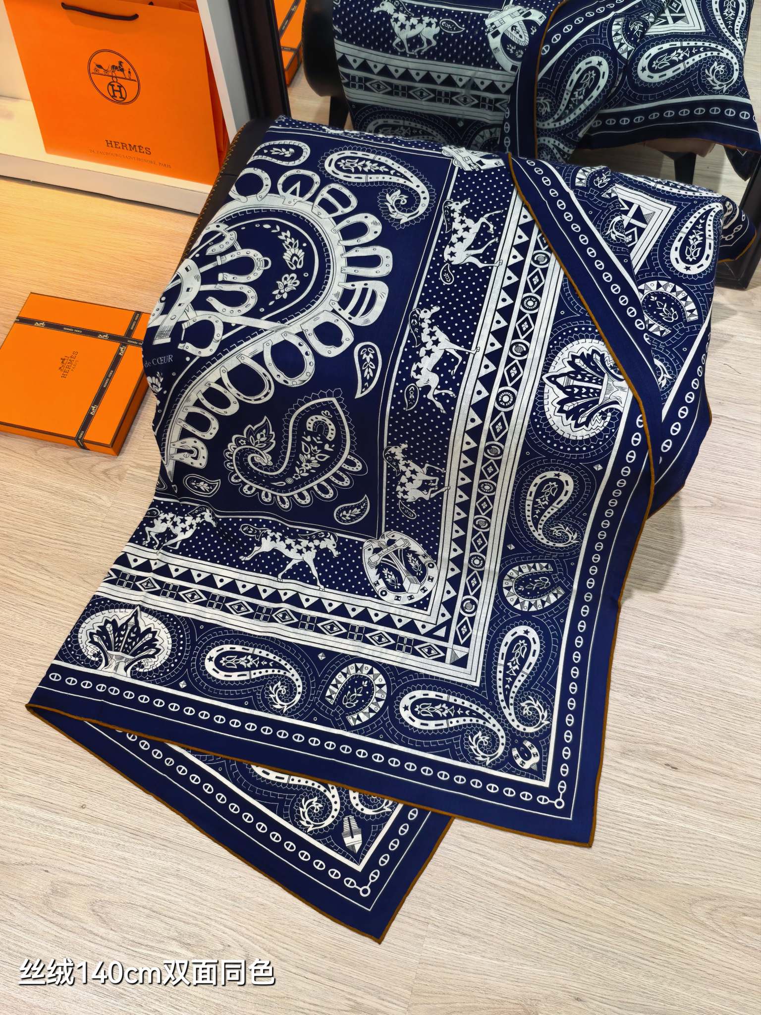 ❄RHMS2581双面同色 140x140cm 70%羊绒30%真丝爱马仕《爱心骏马》