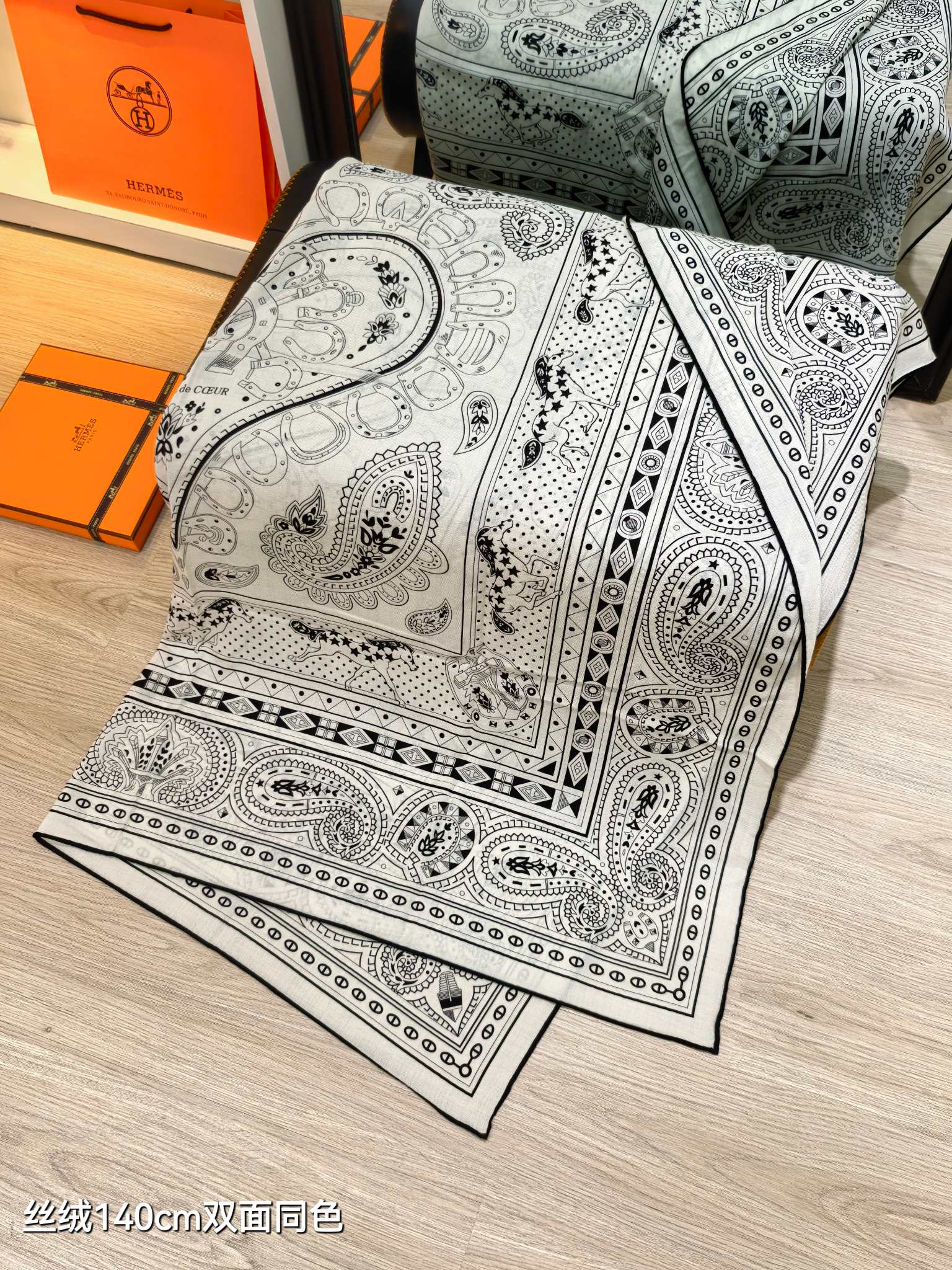 ❄RHMS2581双面同色 140x140cm 70%羊绒30%真丝爱马仕《爱心骏马》