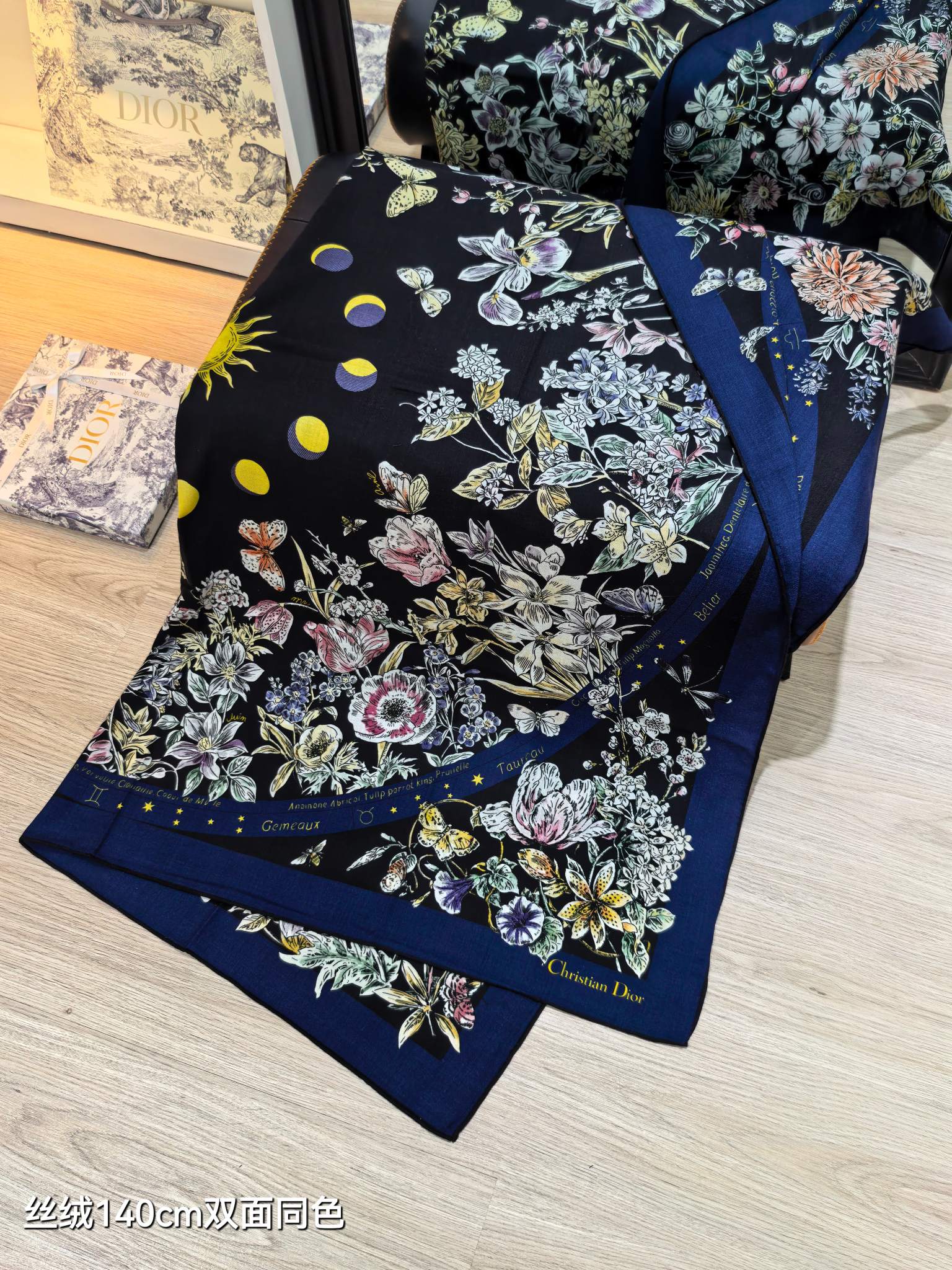 ❄RDO2545双面同色 140x140cm 70%羊绒30%真丝迪奥《》
