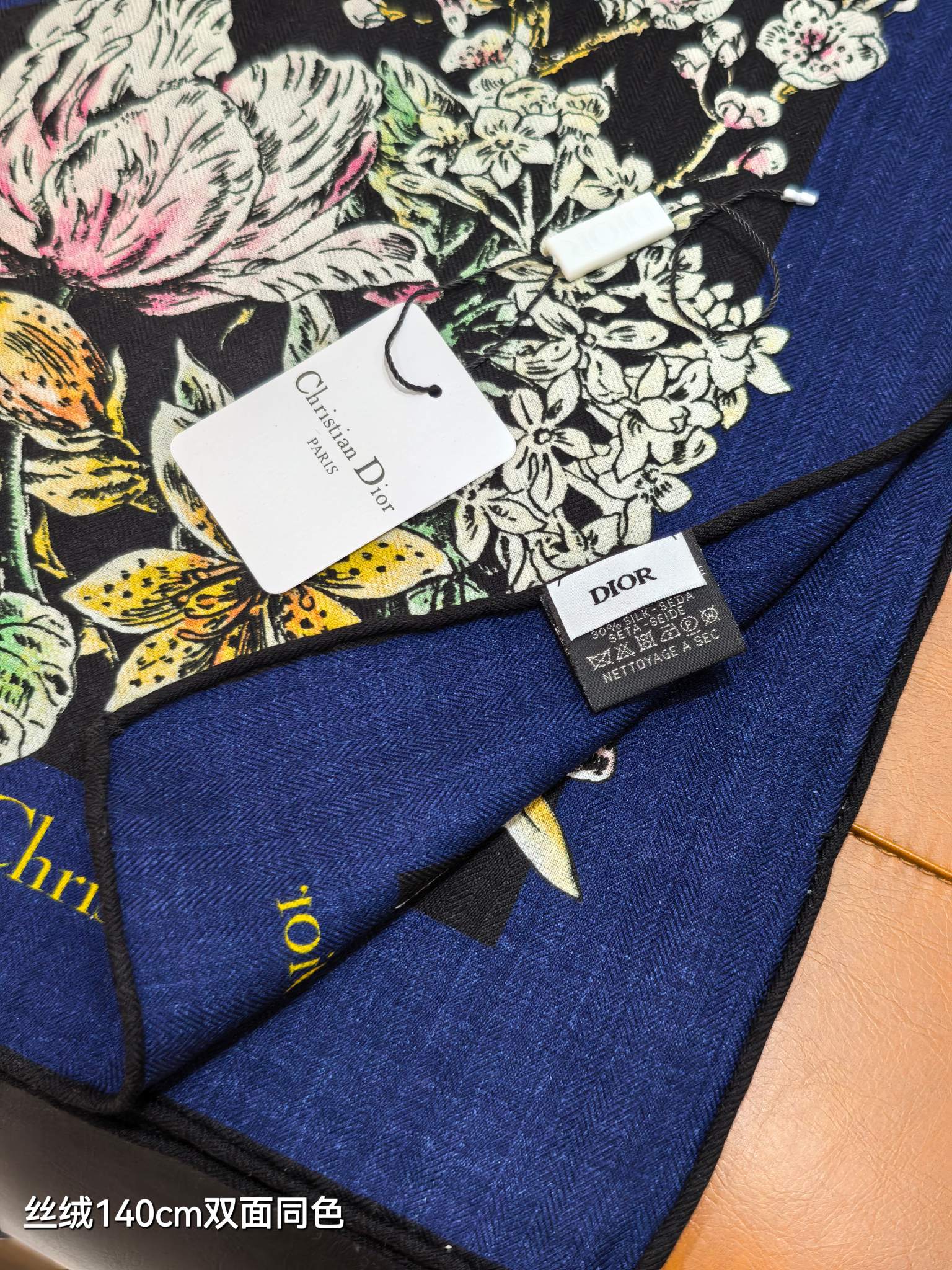 ❄RDO2545双面同色 140x140cm 70%羊绒30%真丝迪奥《》