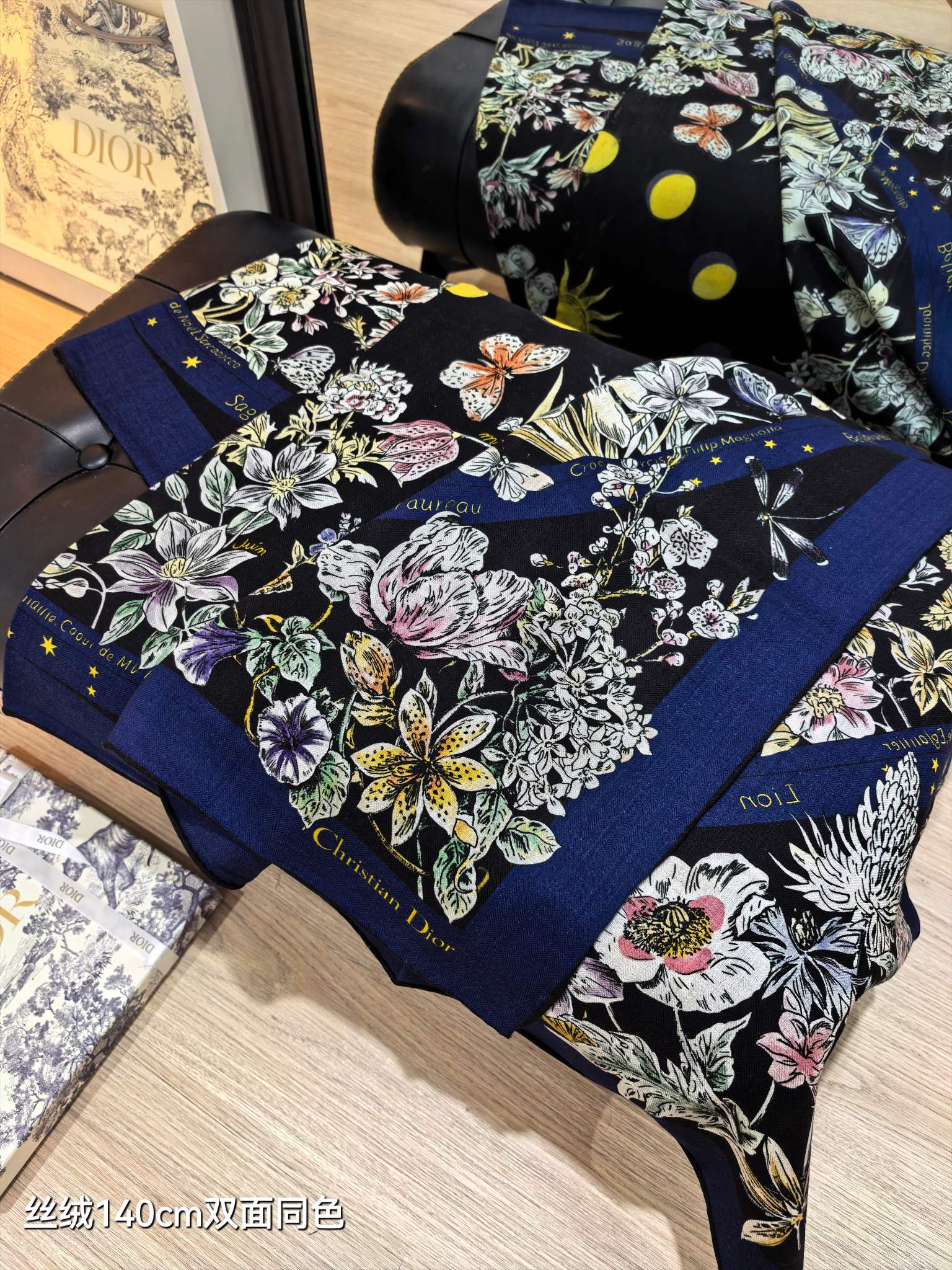 ❄RDO2545双面同色 140x140cm 70%羊绒30%真丝迪奥《》