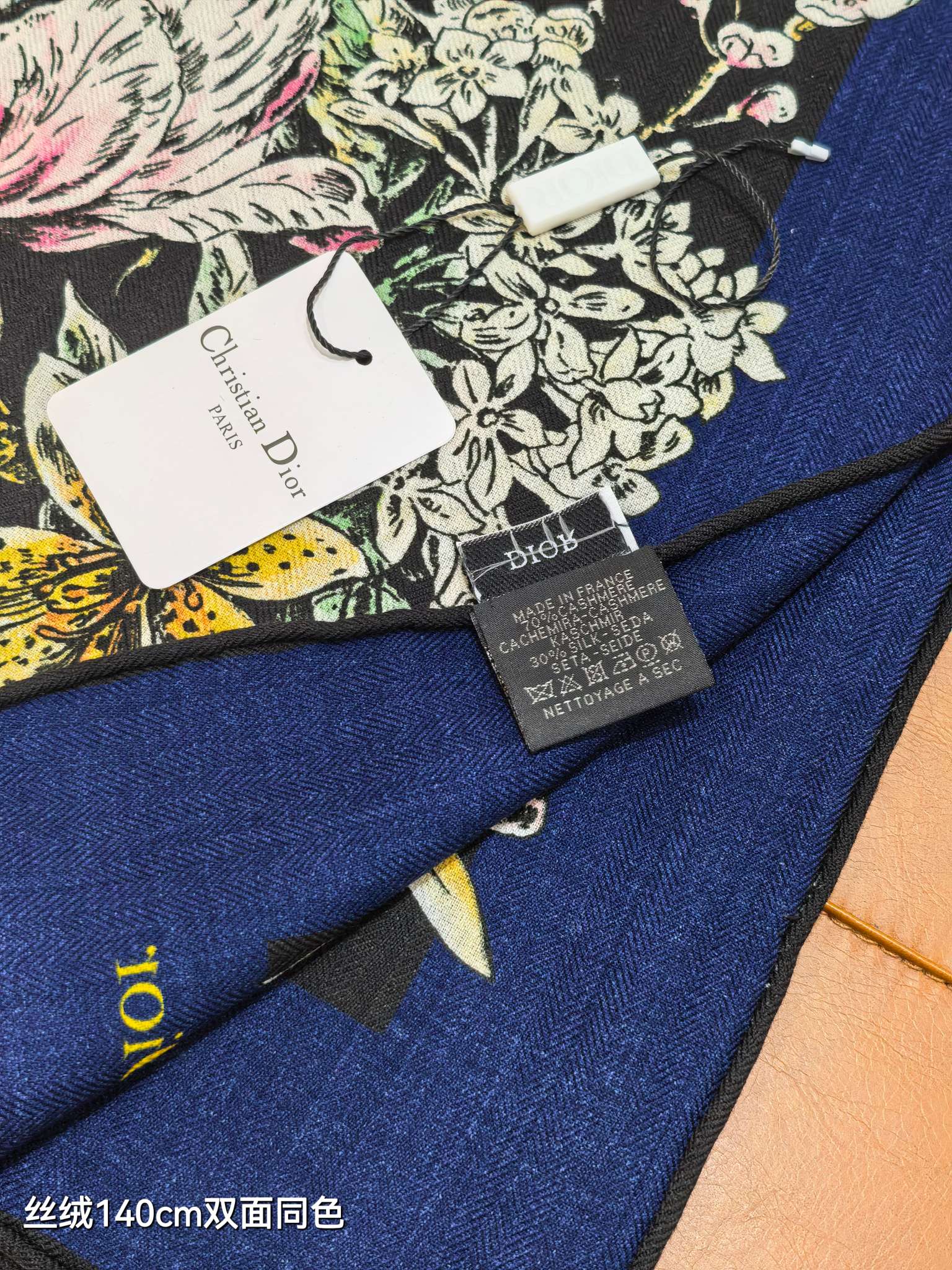 ❄RDO2545双面同色 140x140cm 70%羊绒30%真丝迪奥《》