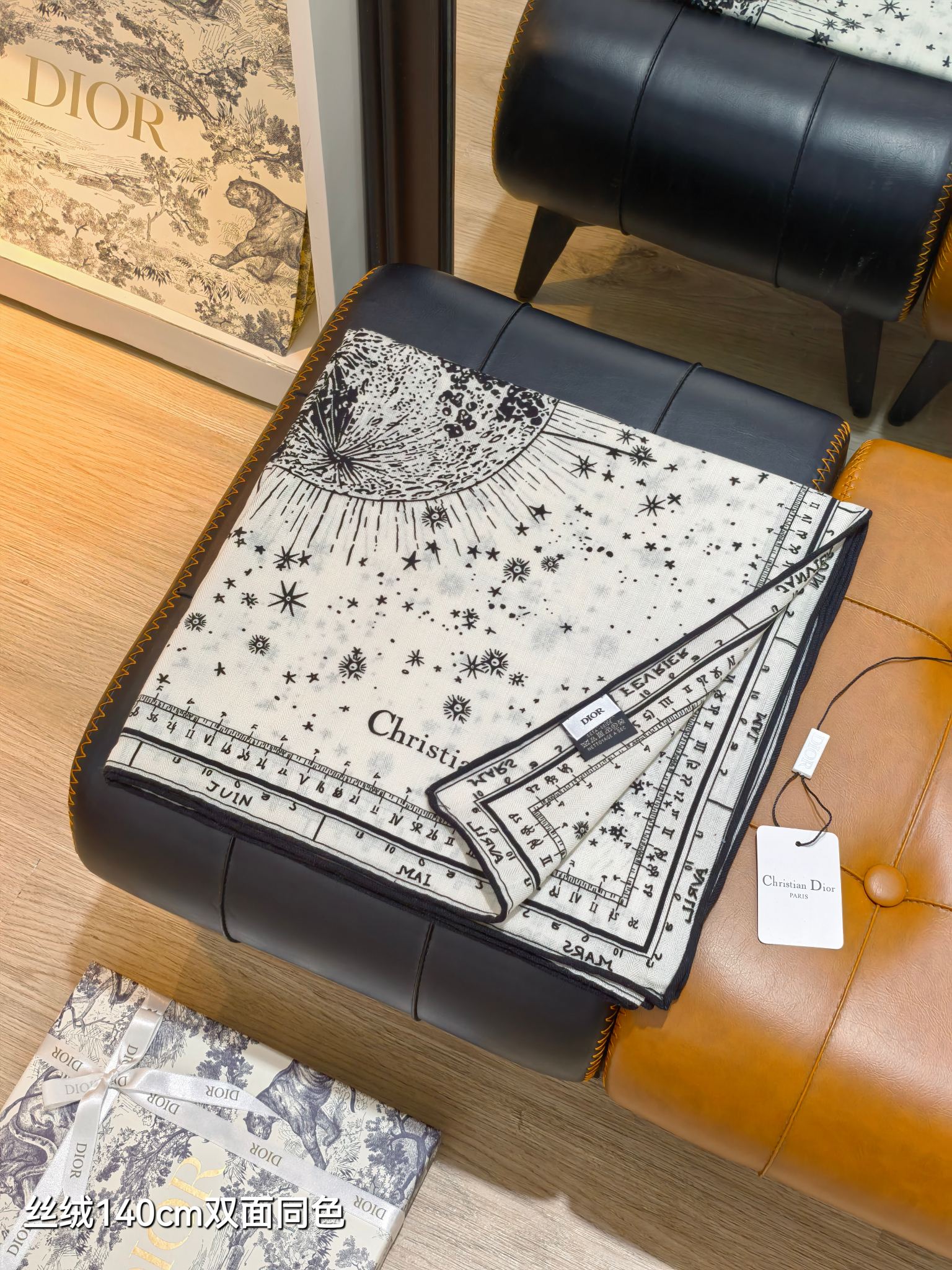 ❄RDO2546双面同色 140x140cm 70%羊绒30%真丝迪奥《》