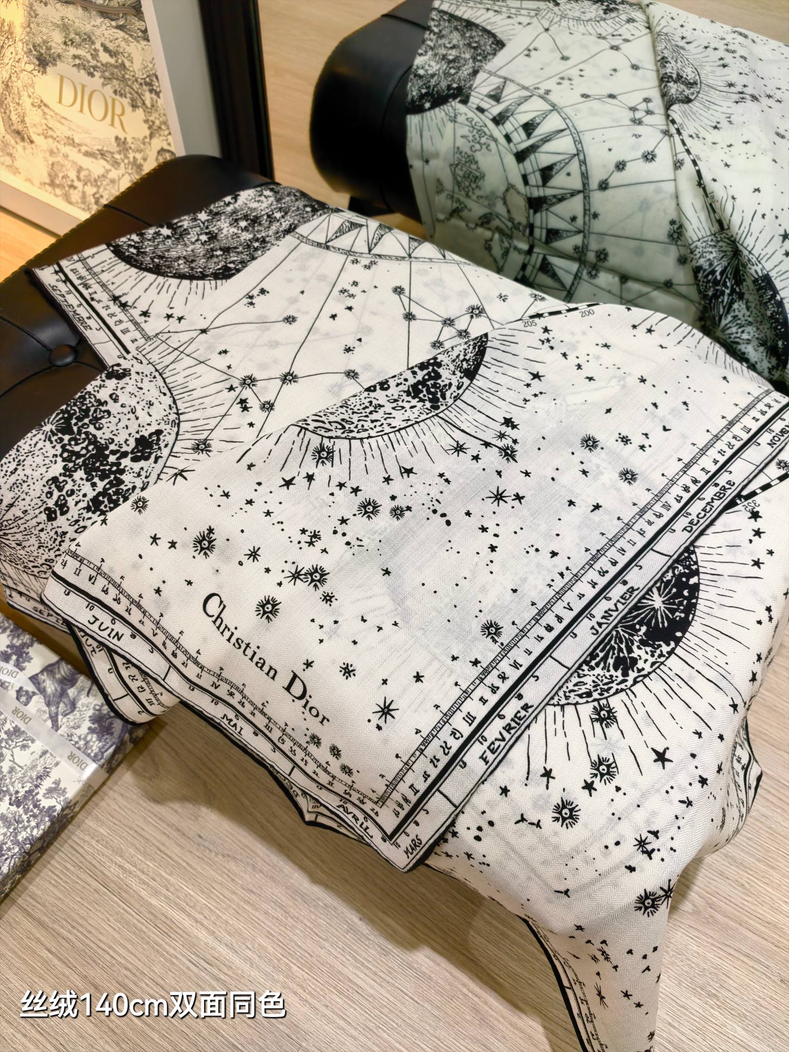 ❄RDO2546双面同色 140x140cm 70%羊绒30%真丝迪奥《》
