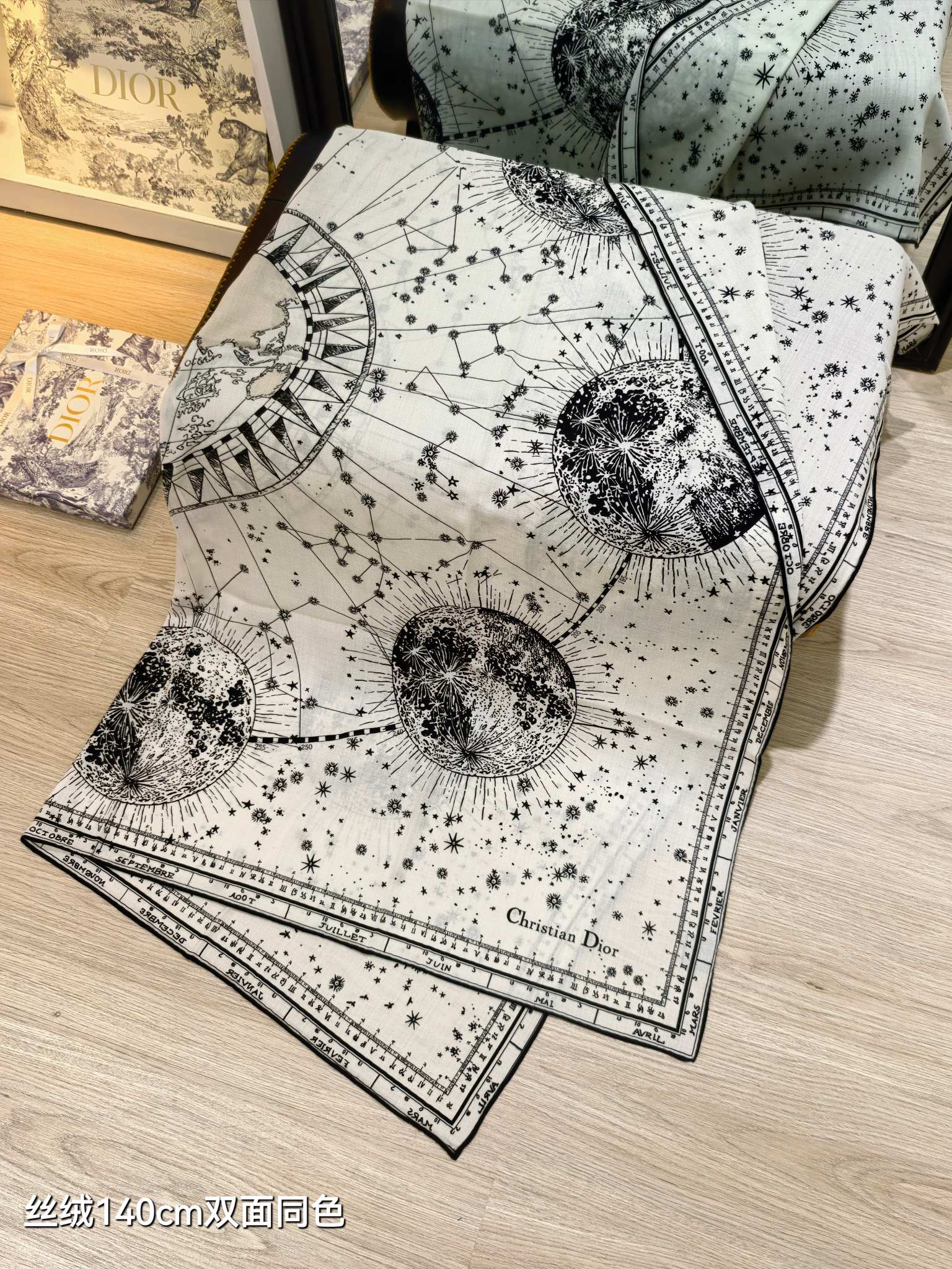 ❄RDO2546双面同色 140x140cm 70%羊绒30%真丝迪奥《》