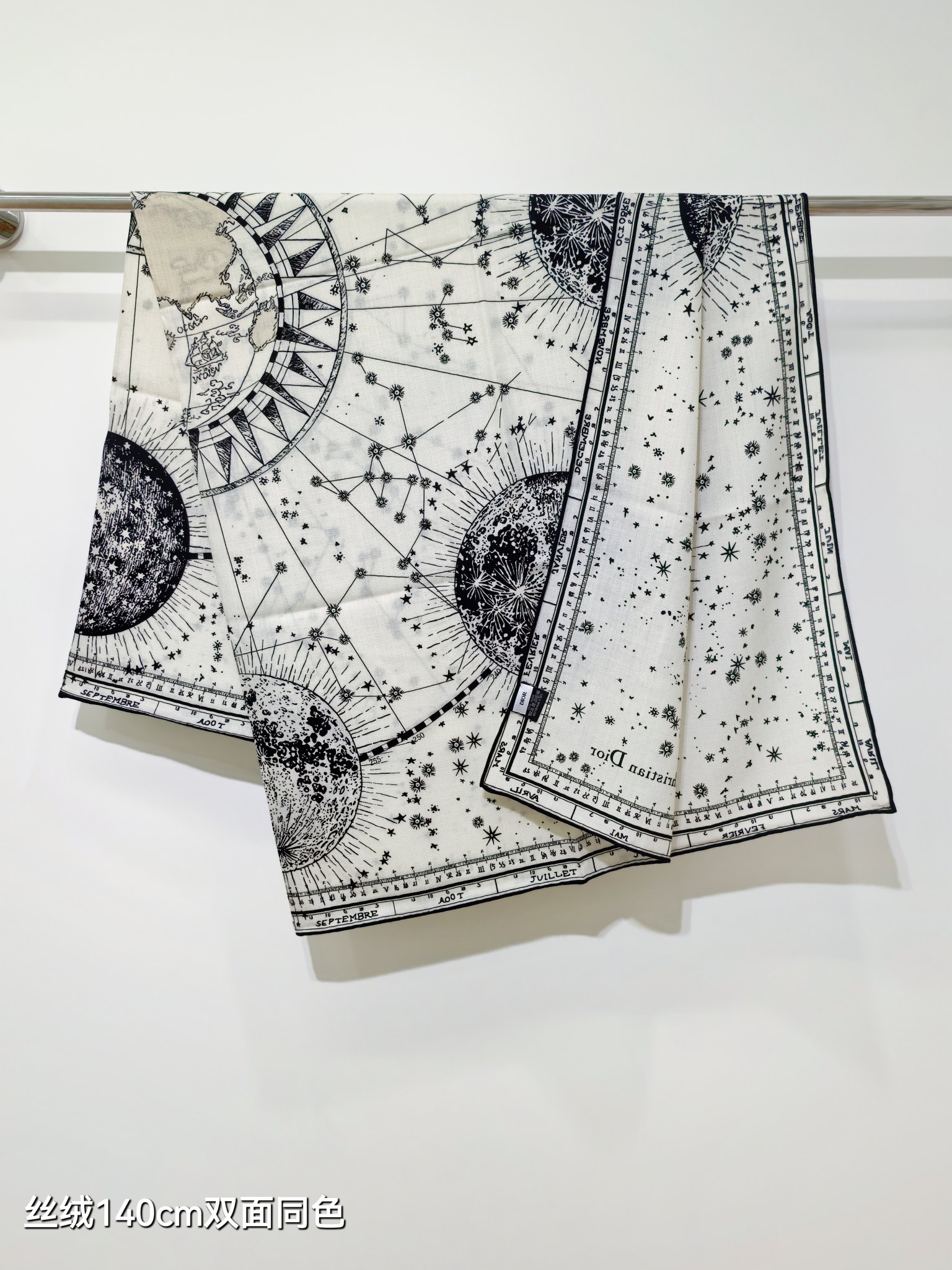 ❄RDO2546双面同色 140x140cm 70%羊绒30%真丝迪奥《》