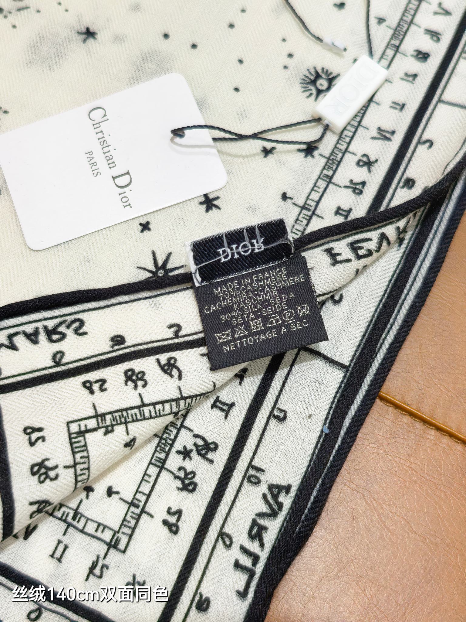 ❄RDO2546双面同色 140x140cm 70%羊绒30%真丝迪奥《》