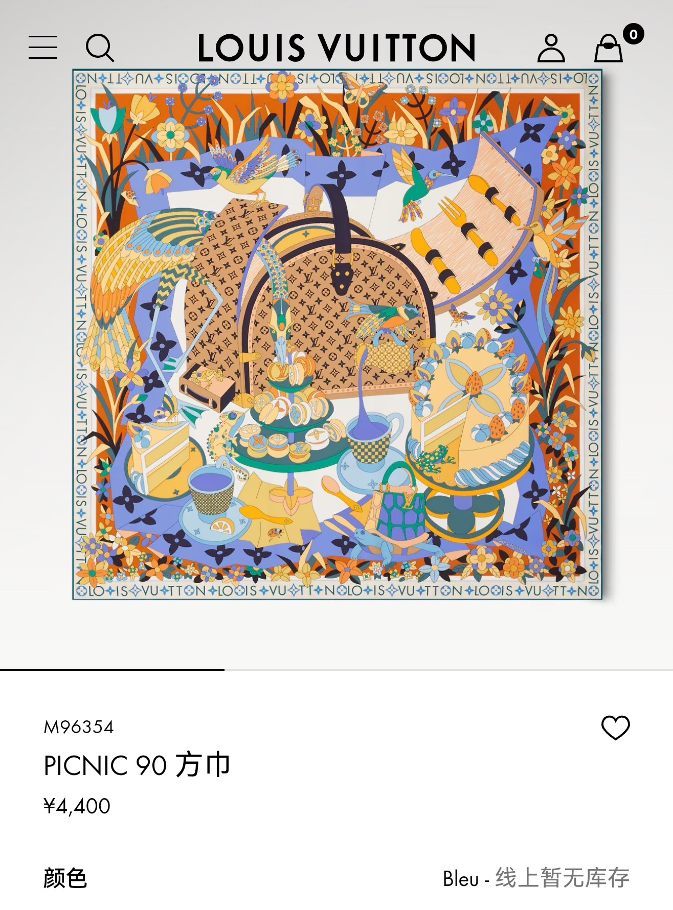 🌼SLV255418姆米双面 90x90cm斜纹真丝LV《Picnic》