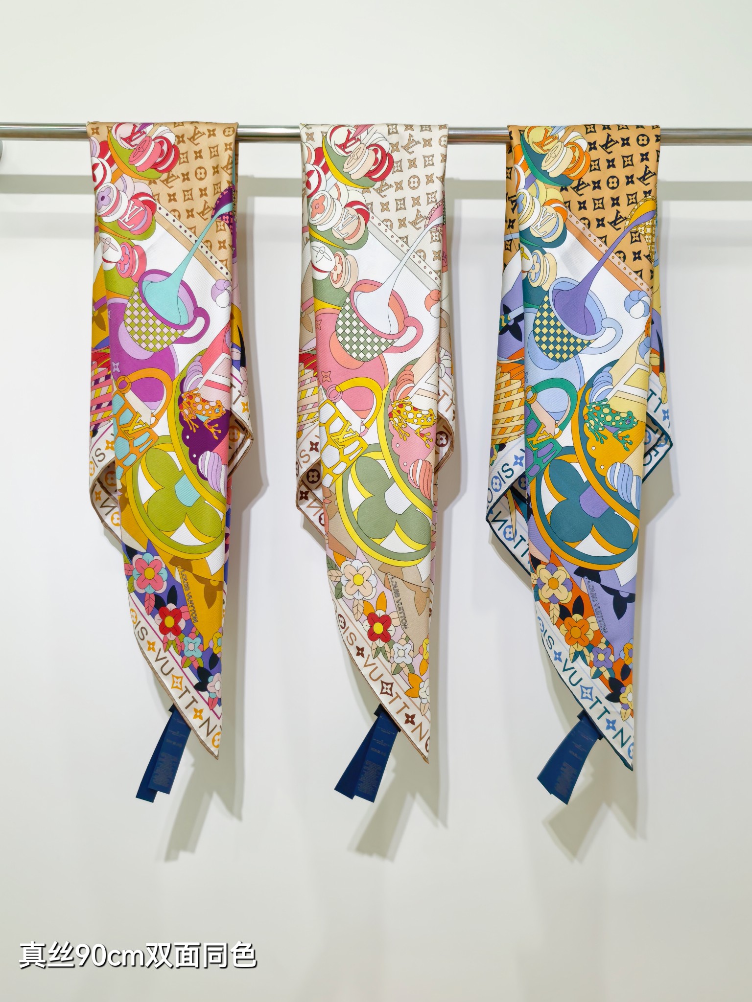 🌼SLV255418姆米双面 90x90cm斜纹真丝LV《Picnic》