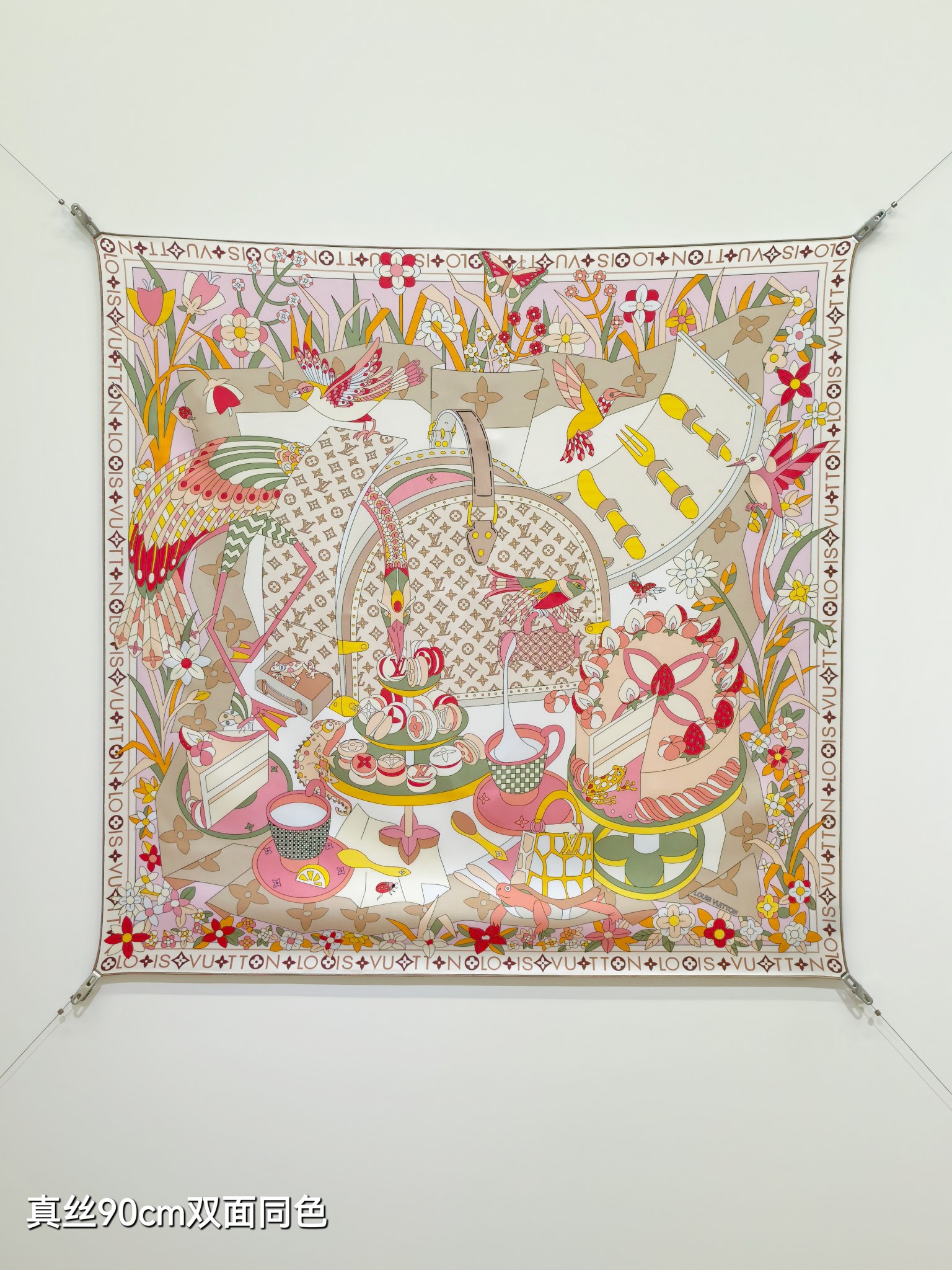 🌼SLV255418姆米双面 90x90cm斜纹真丝LV《Picnic》