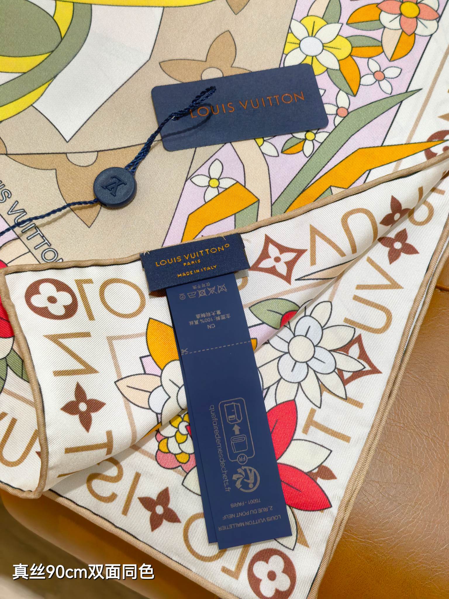 🌼SLV255418姆米双面 90x90cm斜纹真丝LV《Picnic》