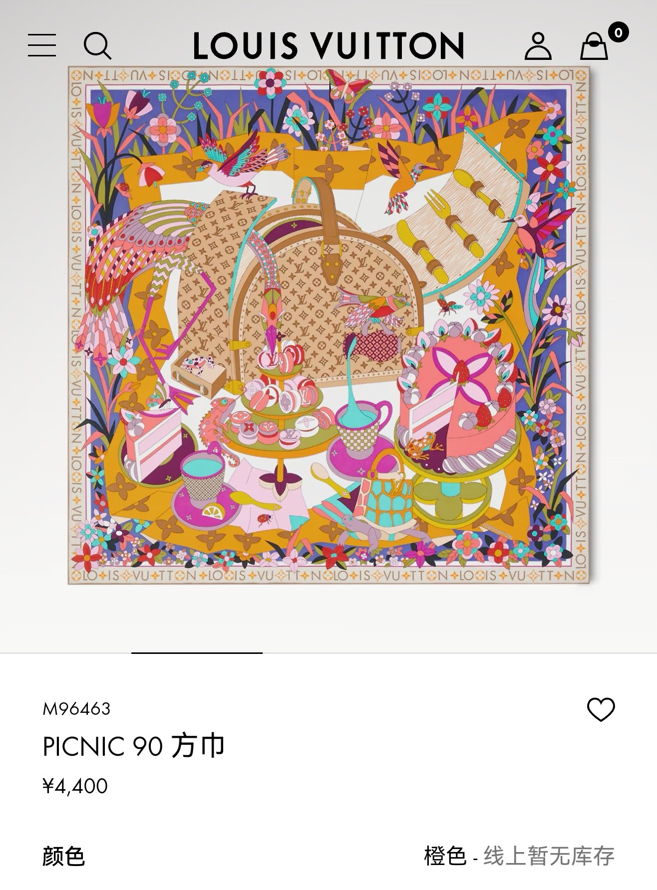 🌼SLV255418姆米双面 90x90cm斜纹真丝LV《Picnic》