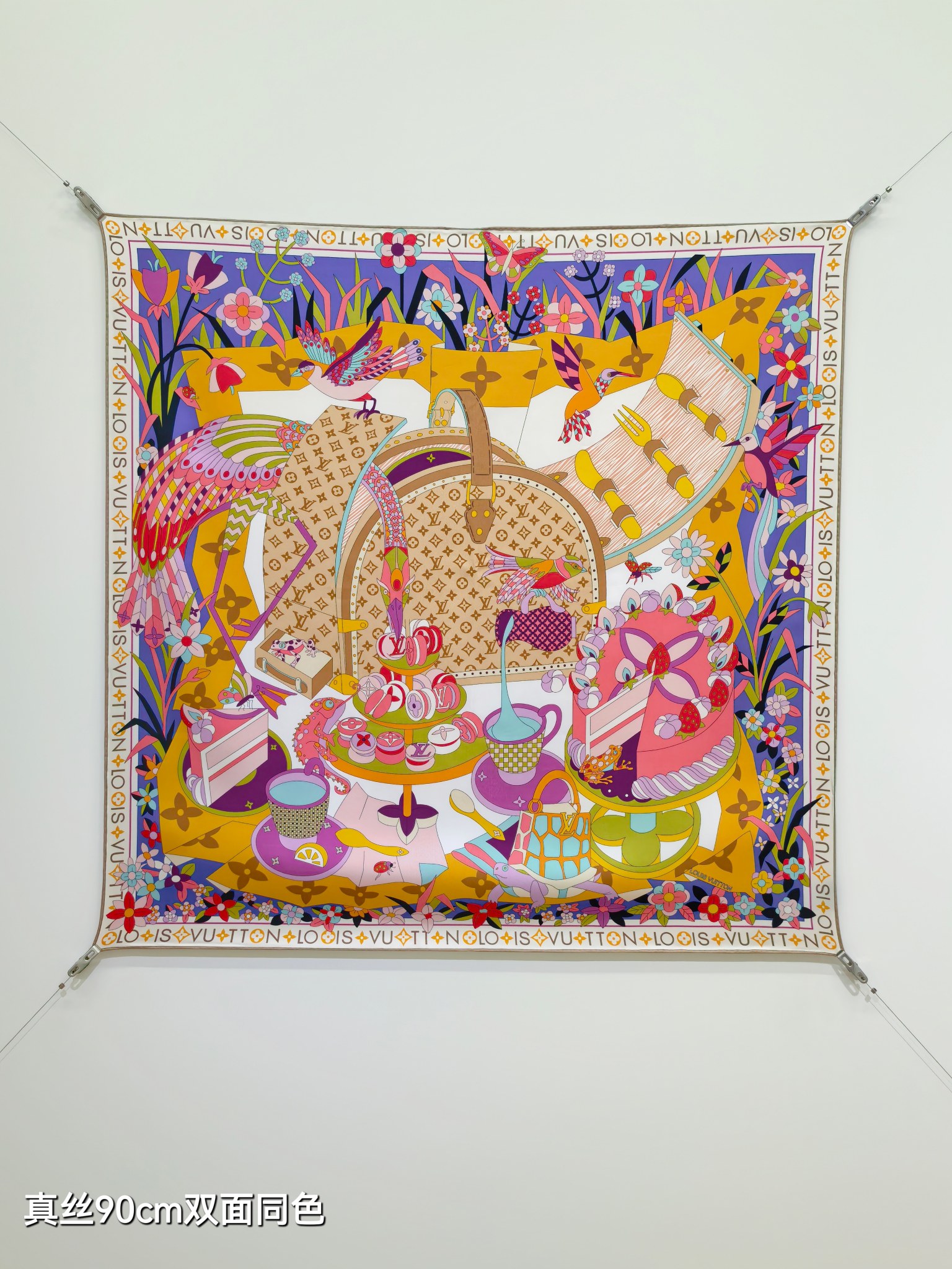🌼SLV255418姆米双面 90x90cm斜纹真丝LV《Picnic》