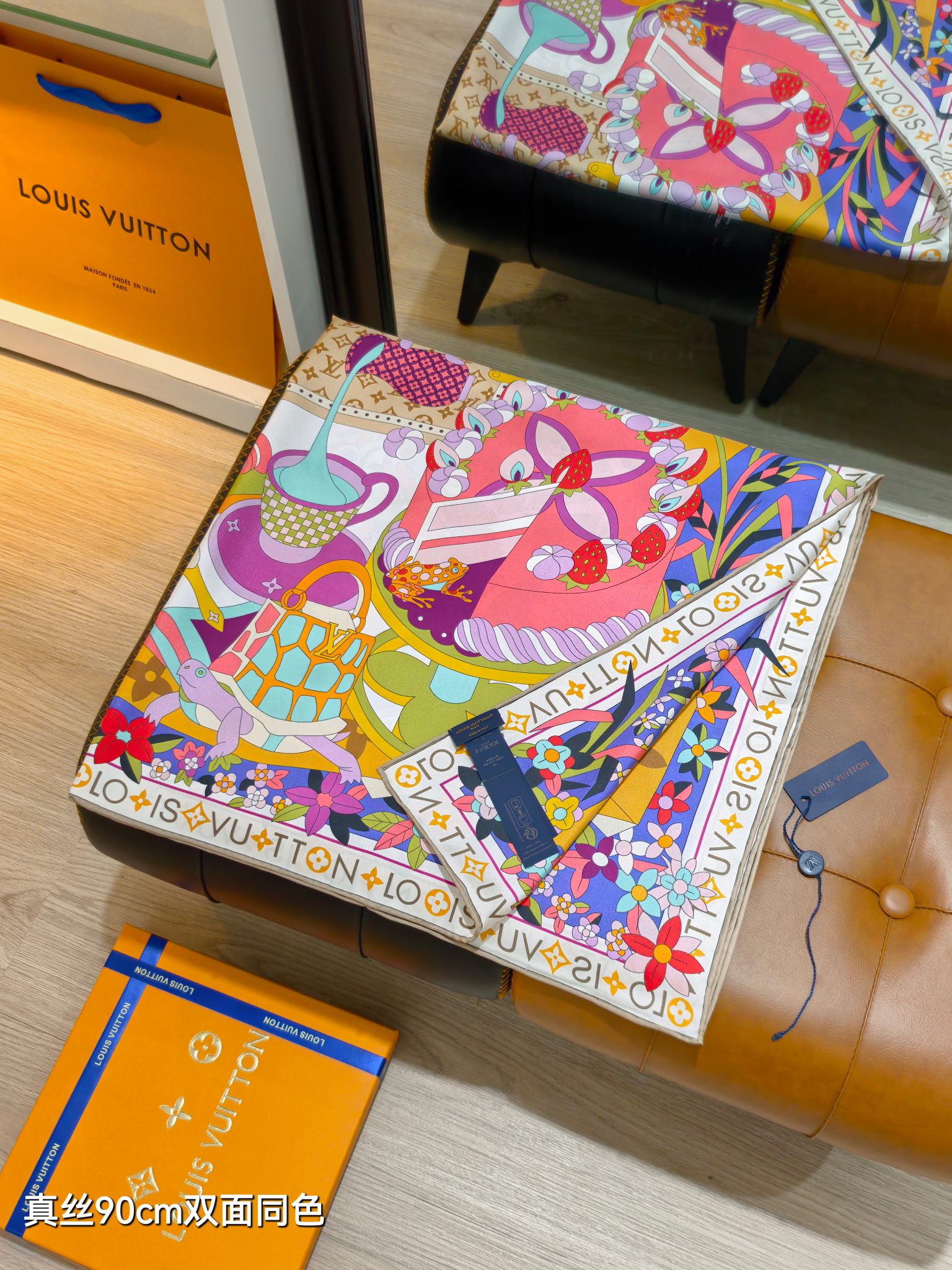 🌼SLV255418姆米双面 90x90cm斜纹真丝LV《Picnic》