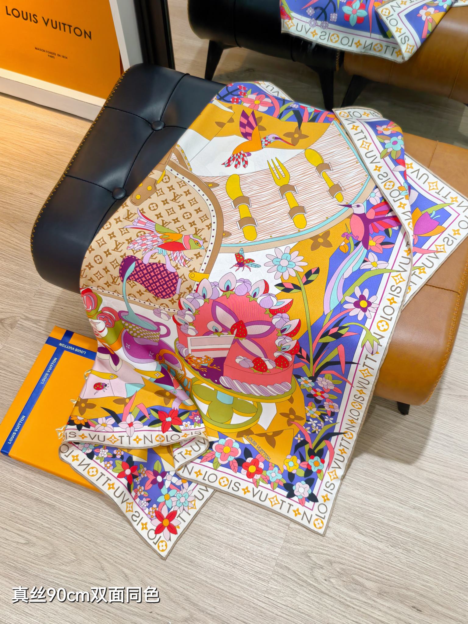 🌼SLV255418姆米双面 90x90cm斜纹真丝LV《Picnic》