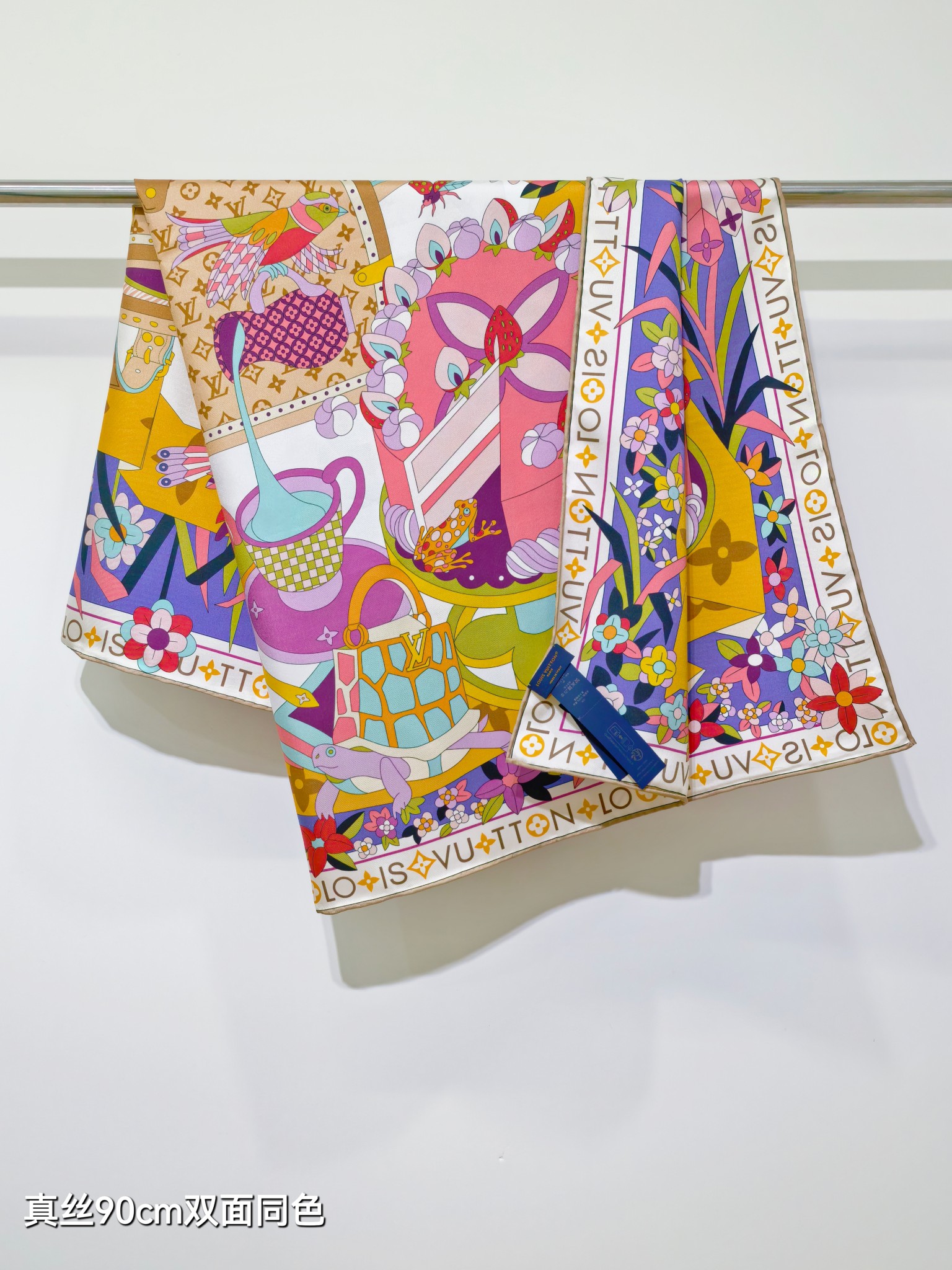 🌼SLV255418姆米双面 90x90cm斜纹真丝LV《Picnic》