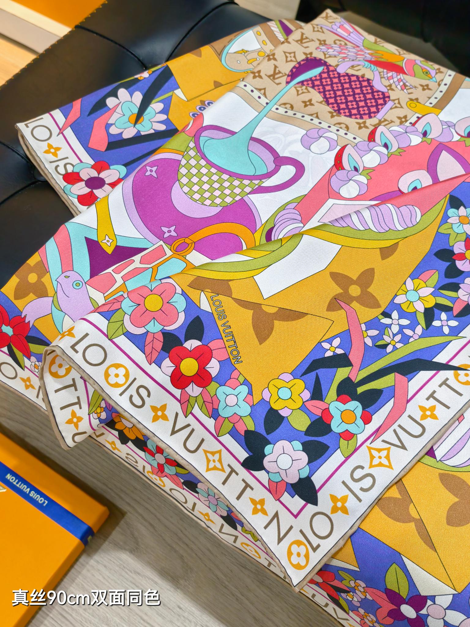 🌼SLV255418姆米双面 90x90cm斜纹真丝LV《Picnic》