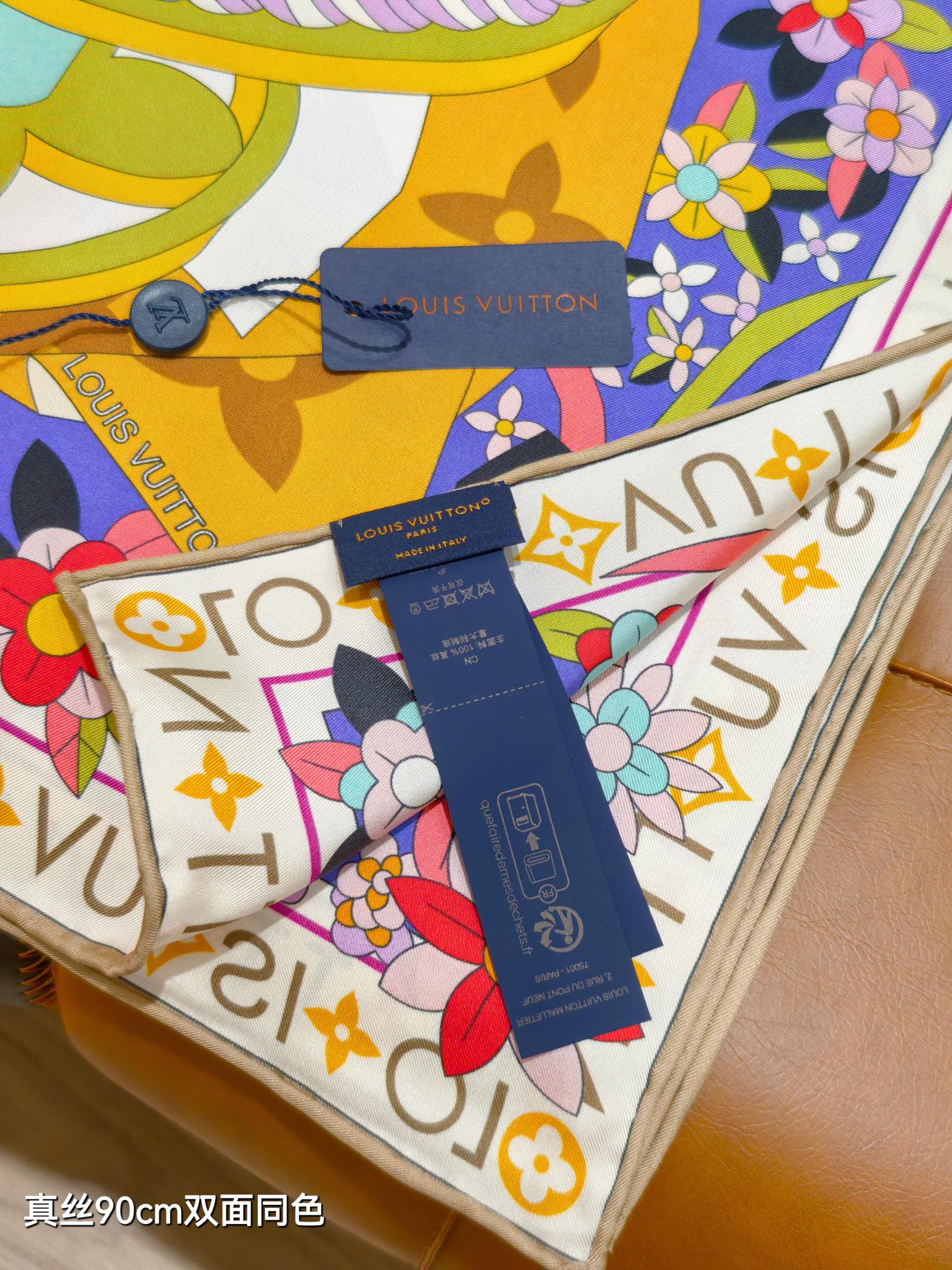 🌼SLV255418姆米双面 90x90cm斜纹真丝LV《Picnic》
