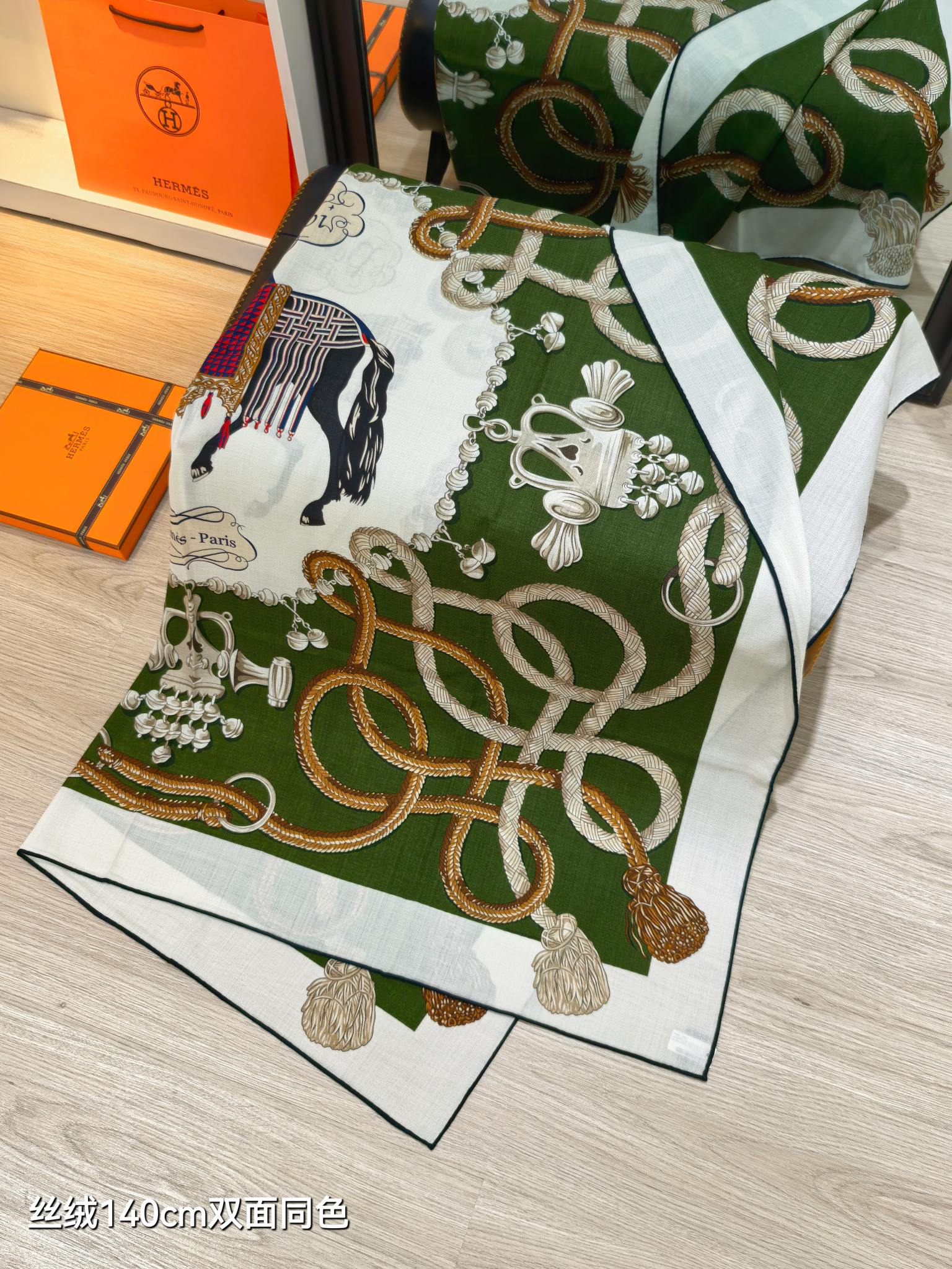 ❄RHMS2584双面同色 140x140cm 70%羊绒30%真丝爱马仕《鞍马》