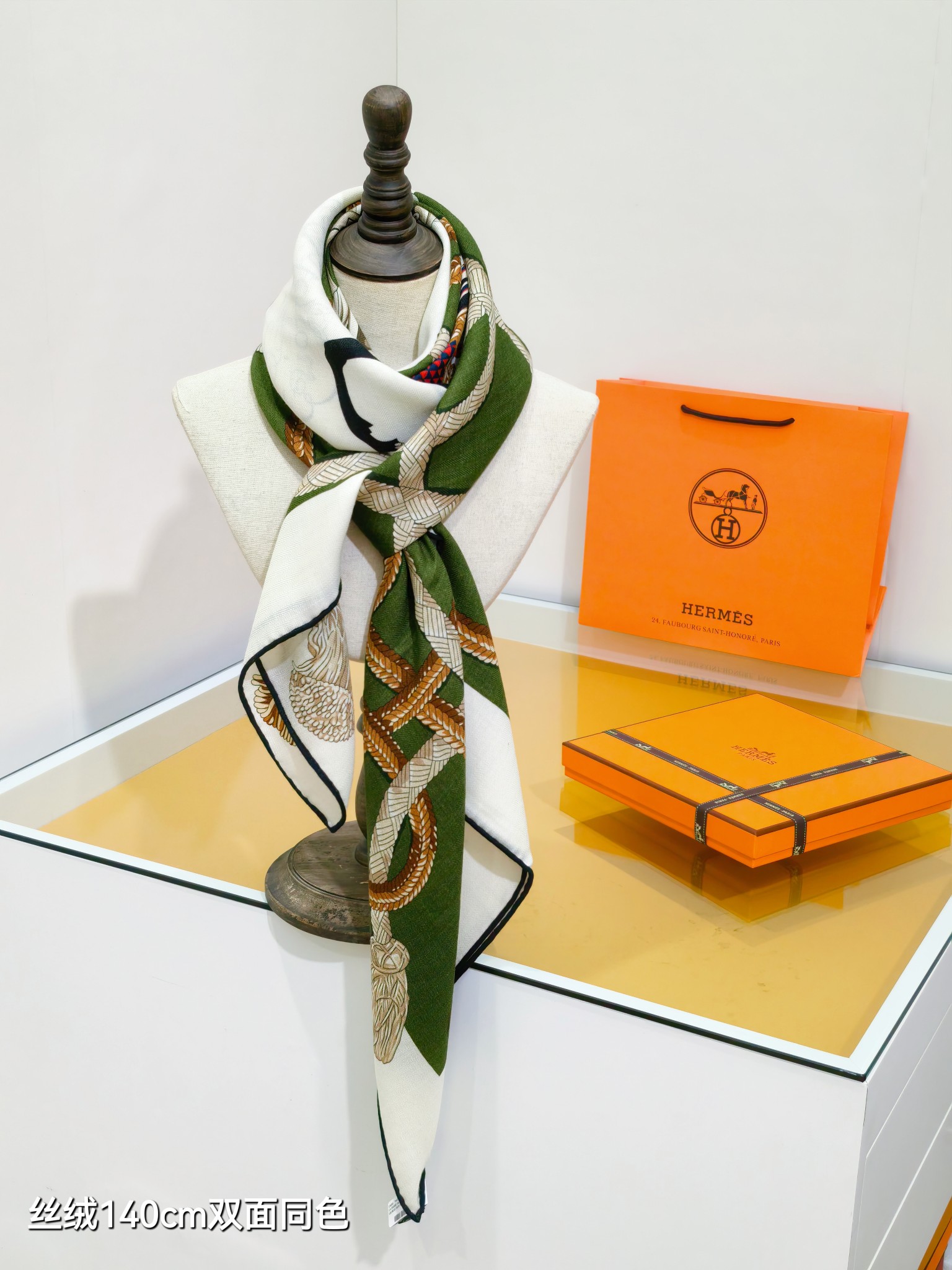 ❄RHMS2584双面同色 140x140cm 70%羊绒30%真丝爱马仕《鞍马》