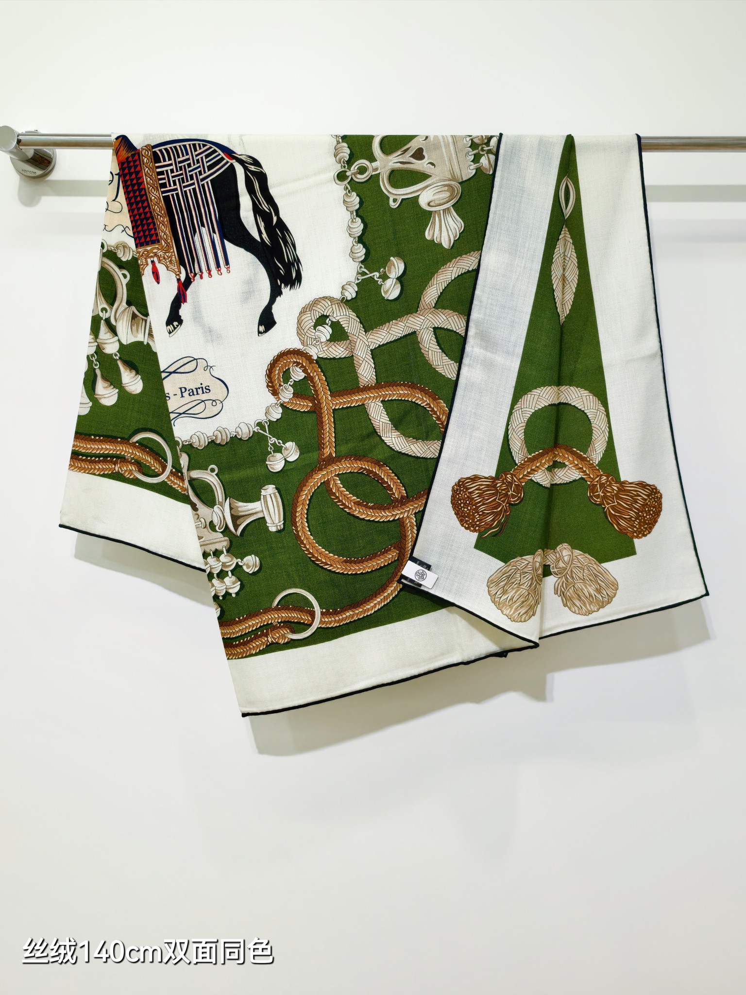 ❄RHMS2584双面同色 140x140cm 70%羊绒30%真丝爱马仕《鞍马》