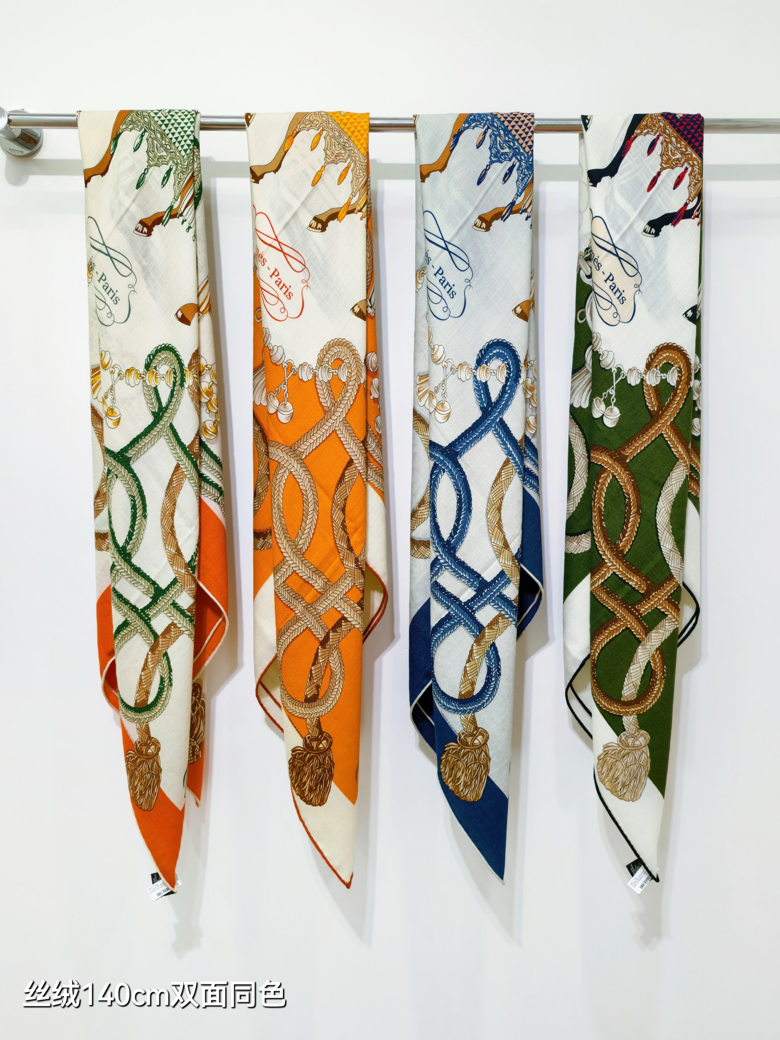 ❄RHMS2584双面同色 140x140cm 70%羊绒30%真丝爱马仕《鞍马》