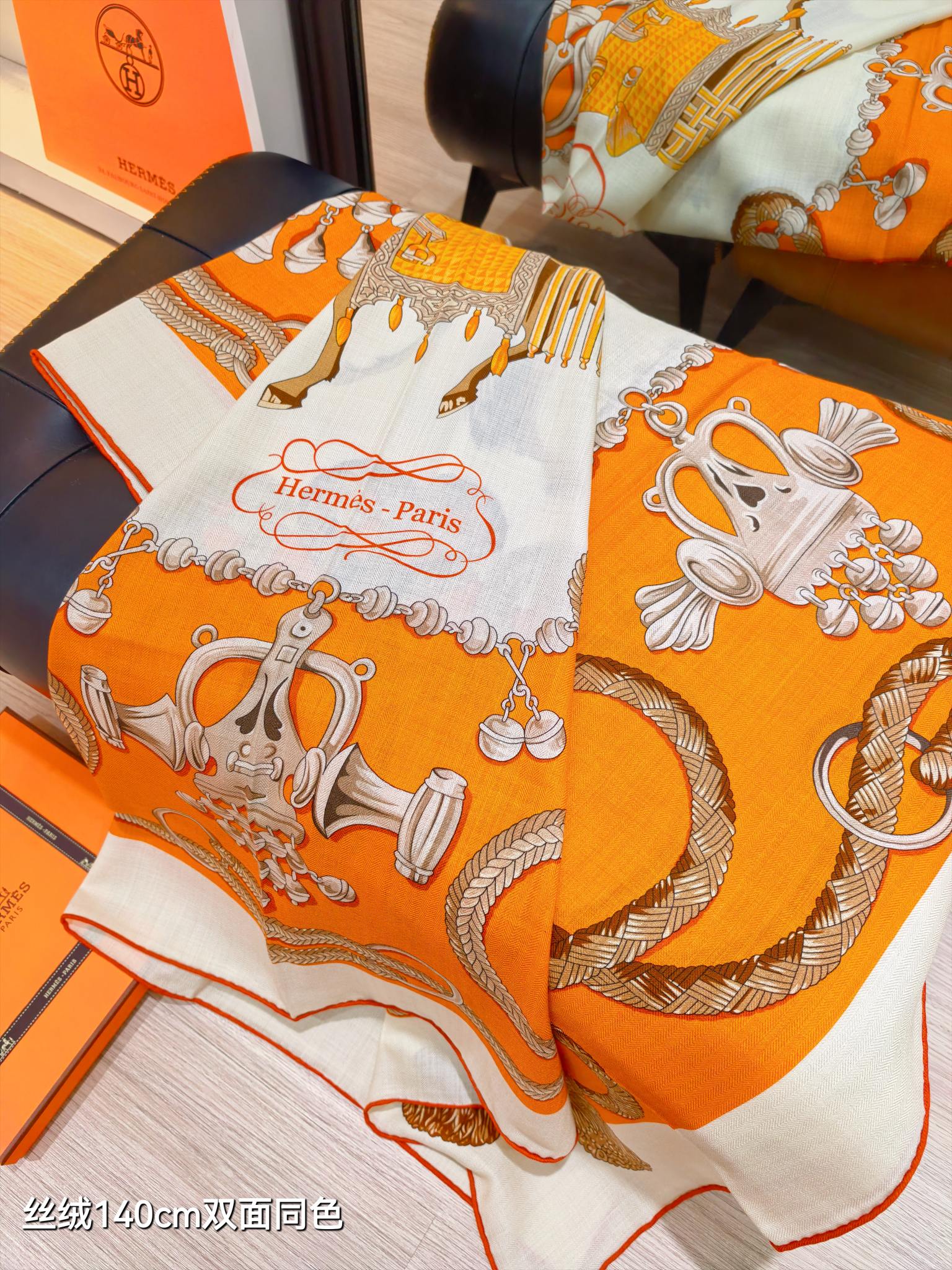 ❄RHMS2584双面同色 140x140cm 70%羊绒30%真丝爱马仕《鞍马》