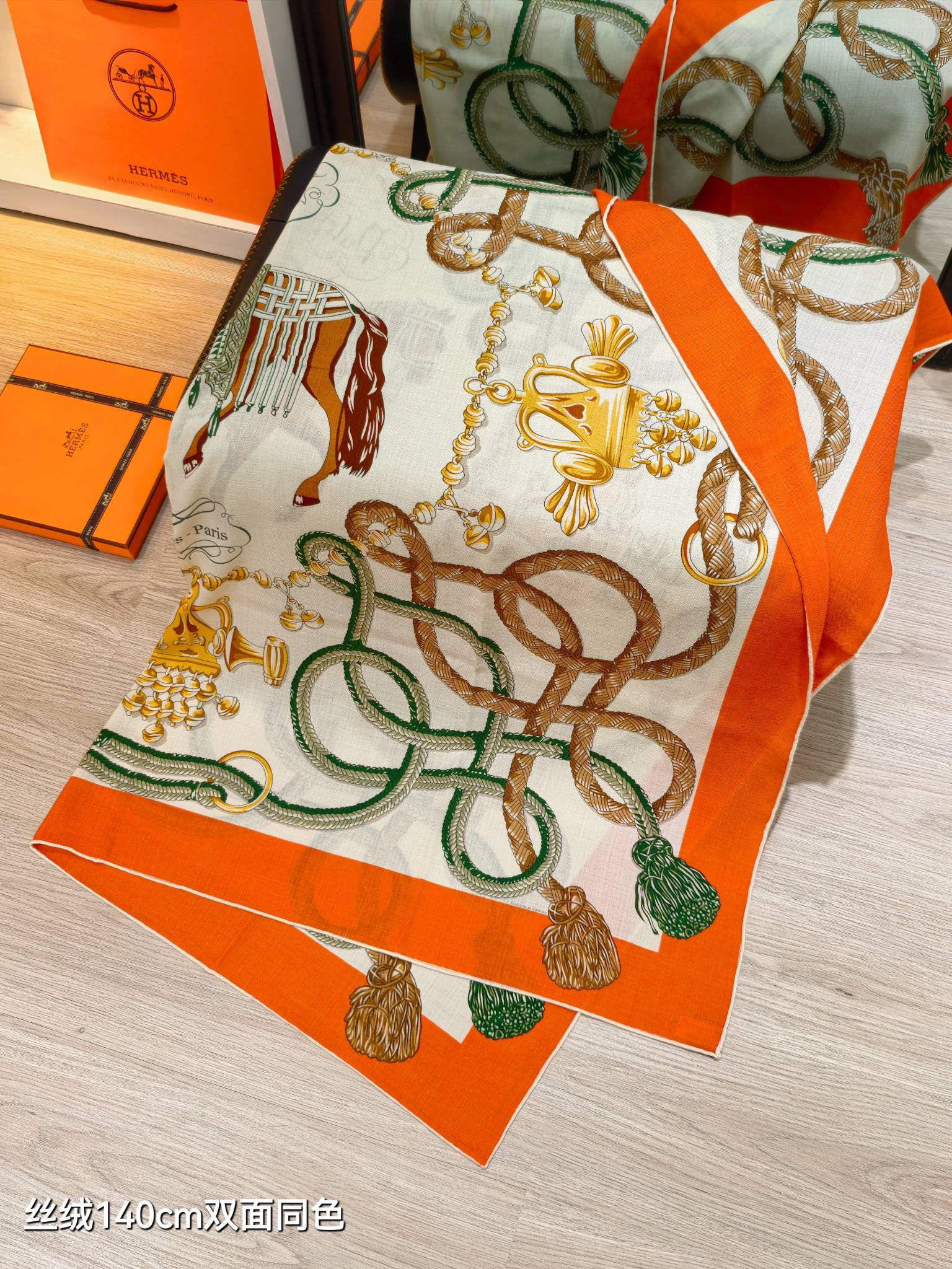 ❄RHMS2584双面同色 140x140cm 70%羊绒30%真丝爱马仕《鞍马》