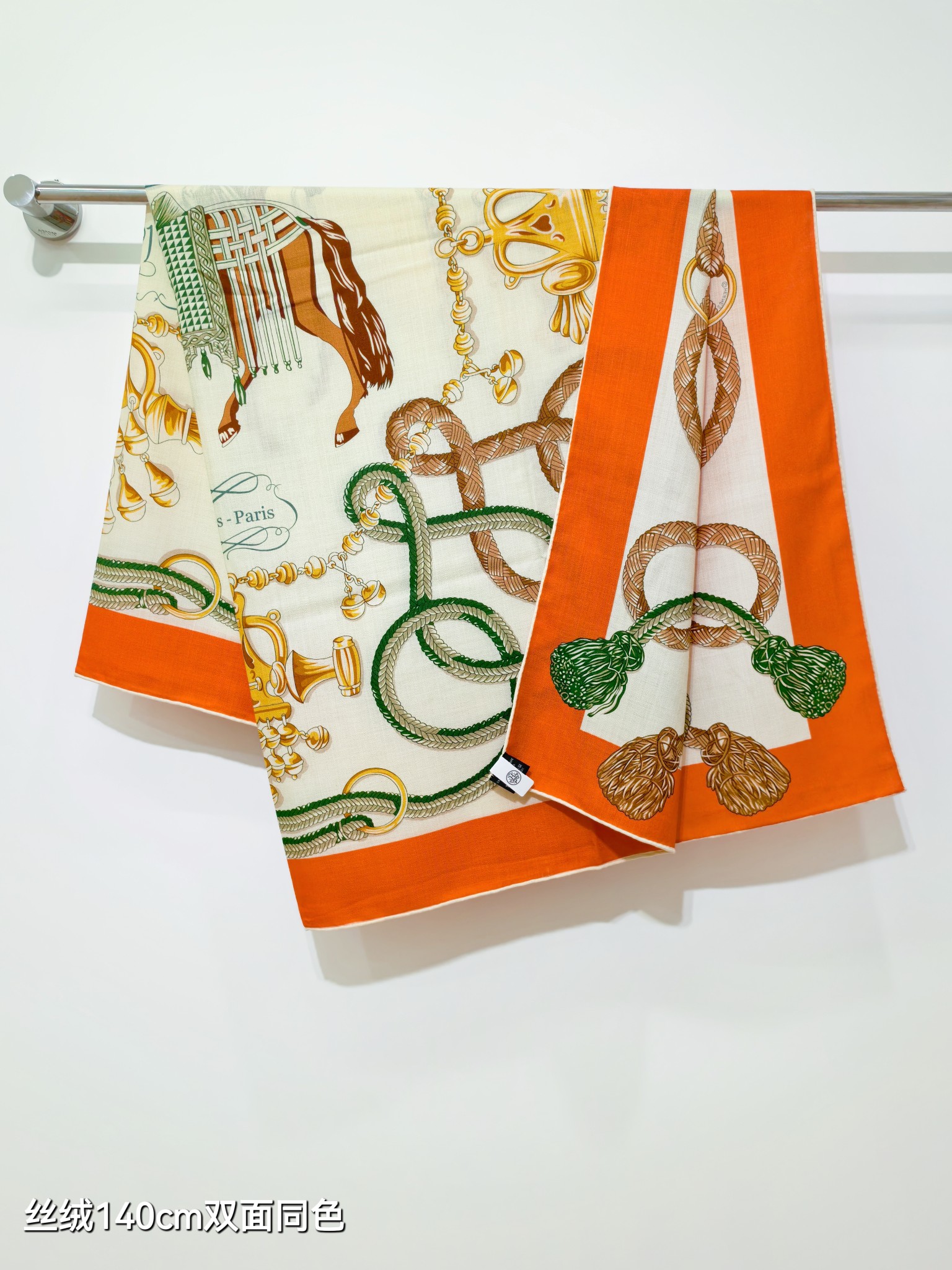 ❄RHMS2584双面同色 140x140cm 70%羊绒30%真丝爱马仕《鞍马》