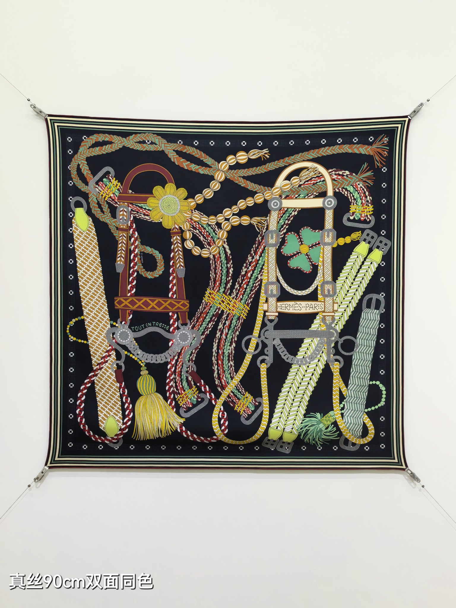 🌼SHMS258518姆米双面 90x90cm斜纹真丝爱马仕《》