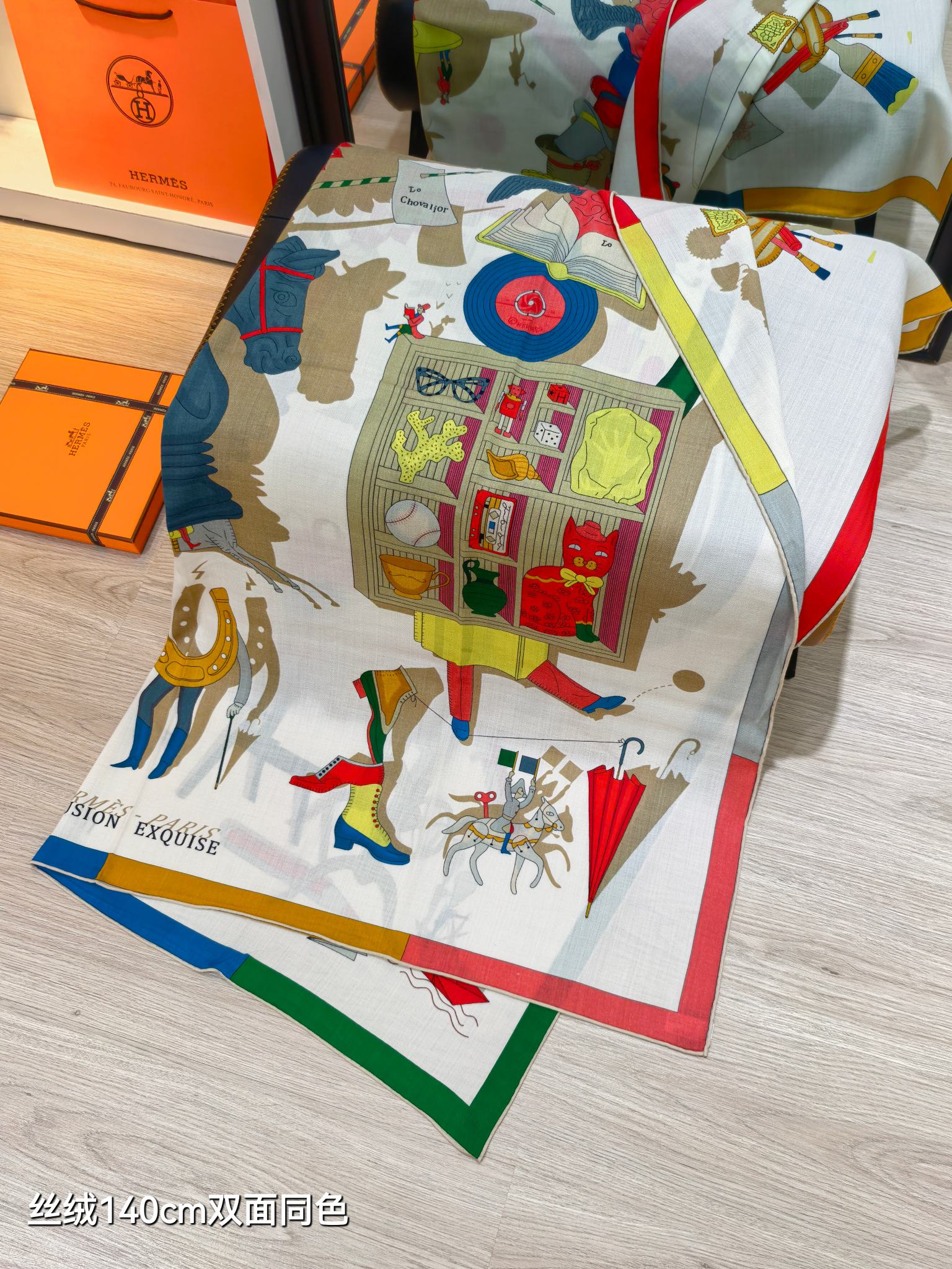 ❄RHMS2586双面同色 140x140cm 70%羊绒30%真丝爱马仕《精巧错觉》