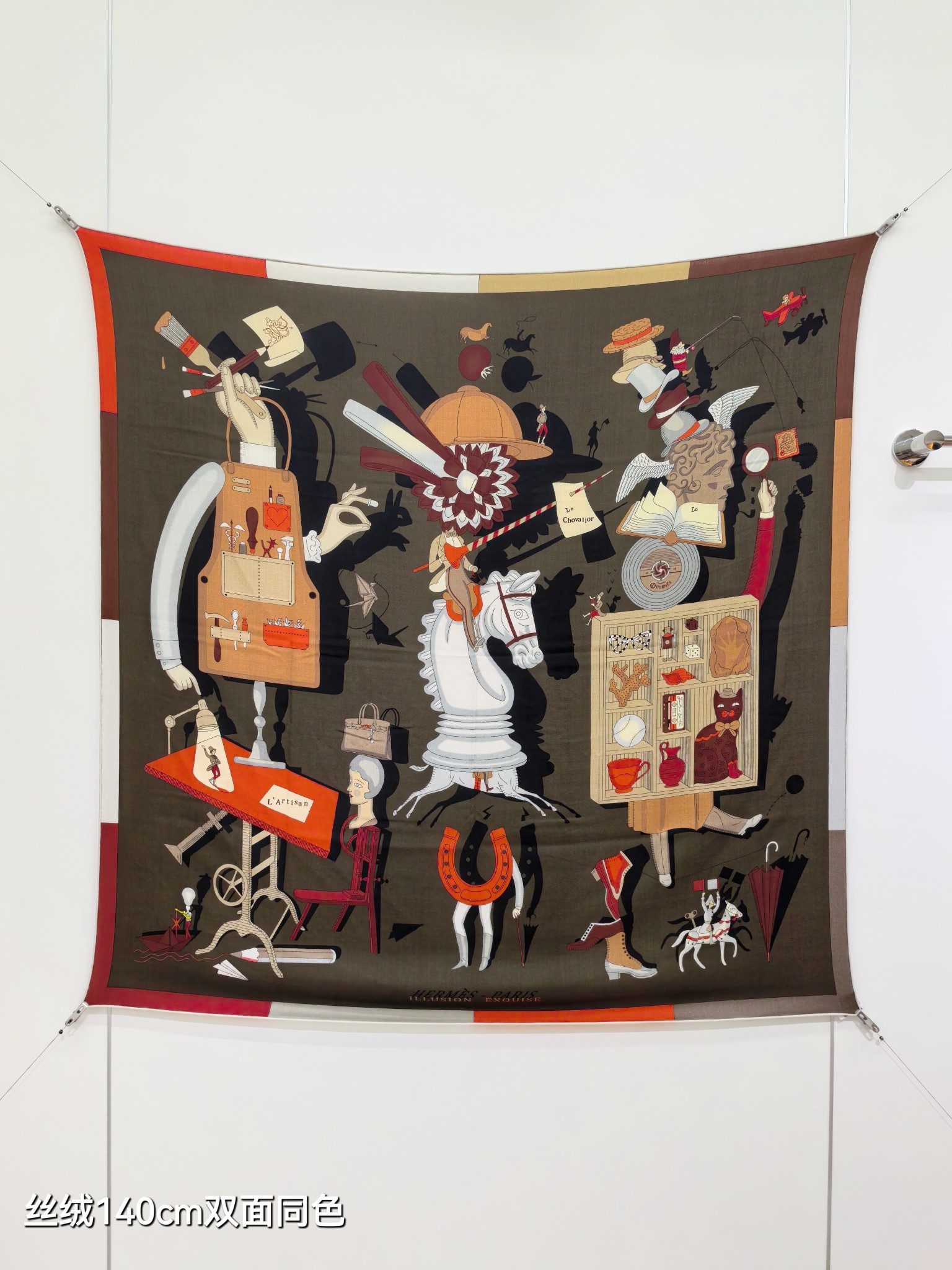 NO:603485,RHMS2586 Double-sided same color 140x140cm 70 cashmere 30 real silk Hermes 'Exquisite Illusion' high version scarf, high version scarf, hermes, real silk19860909RHMS2586 双面同色 140x140cm 70羊绒30真丝 爱马仕《精巧错觉》高版本围巾,高版本围巾,hermes,real silk,scarf