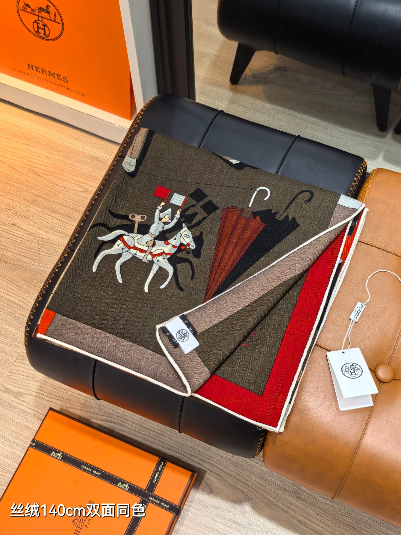 ❄RHMS2586双面同色 140x140cm 70%羊绒30%真丝爱马仕《精巧错觉》