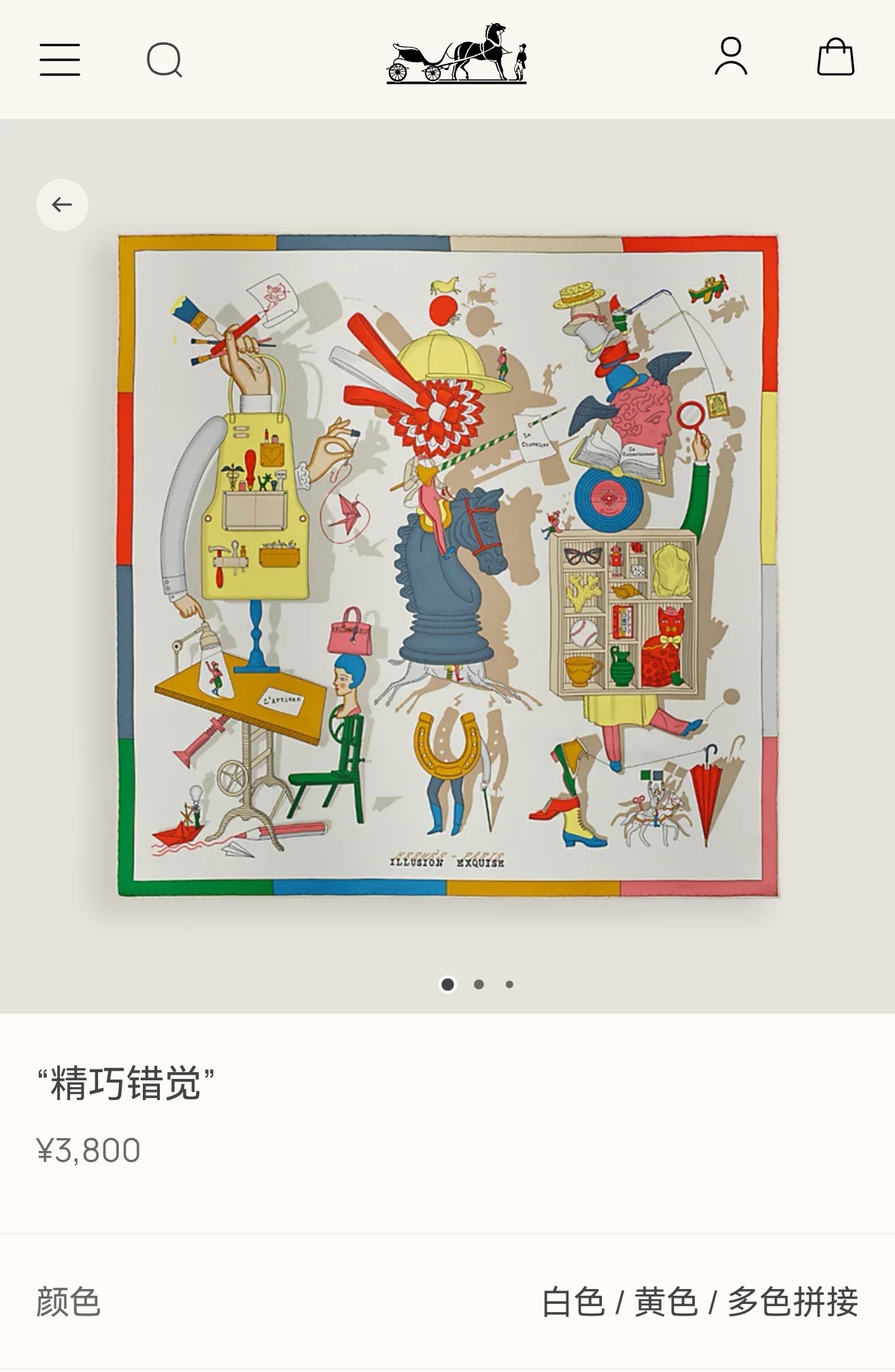 NO:714582,SHMS2583 18mm double-sided 90x90cm twill silk Hermes 'Exquisite Illusion' high version scarf, high version scarf, hermes, real silk19860909SHMS2583 18姆米双面 90x90cm斜纹真丝 爱马仕《精巧错觉》高版本围巾,高版本围巾,hermes,real silk,scarf