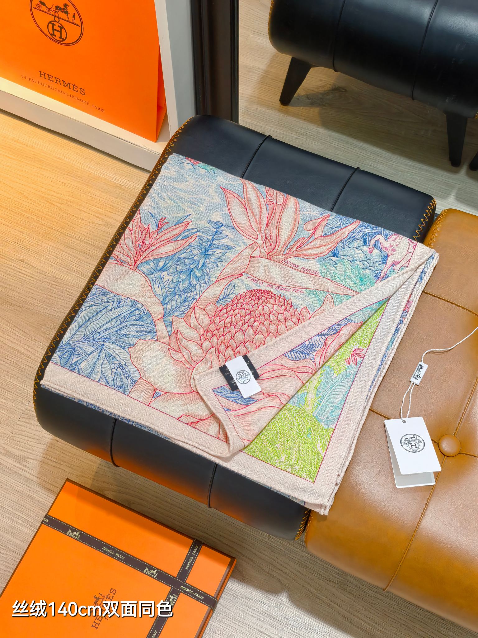 ❄RHMS2579双面同色 140x140cm 70%羊绒30%真丝爱马仕《丛林版福宝》
