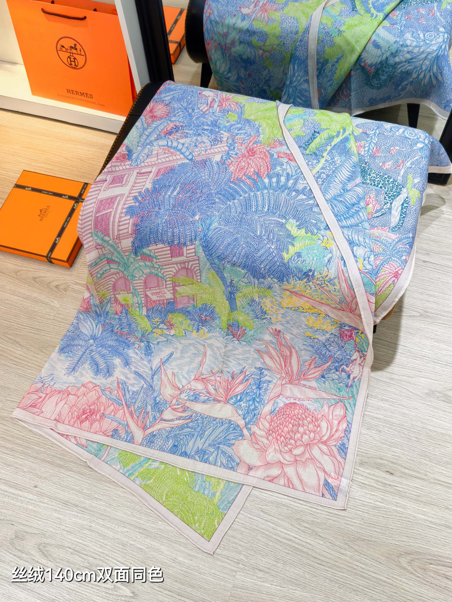 ❄RHMS2579双面同色 140x140cm 70%羊绒30%真丝爱马仕《丛林版福宝》