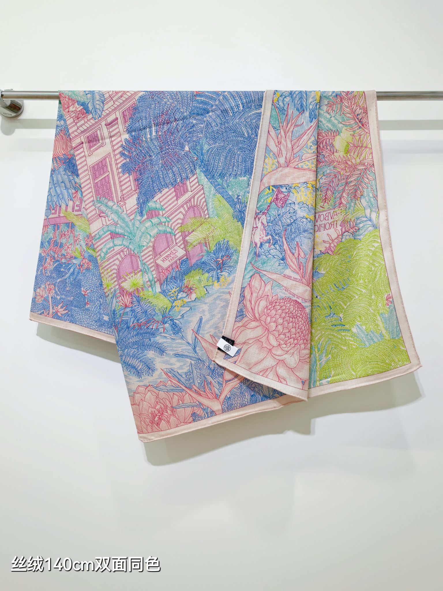 ❄RHMS2579双面同色 140x140cm 70%羊绒30%真丝爱马仕《丛林版福宝》