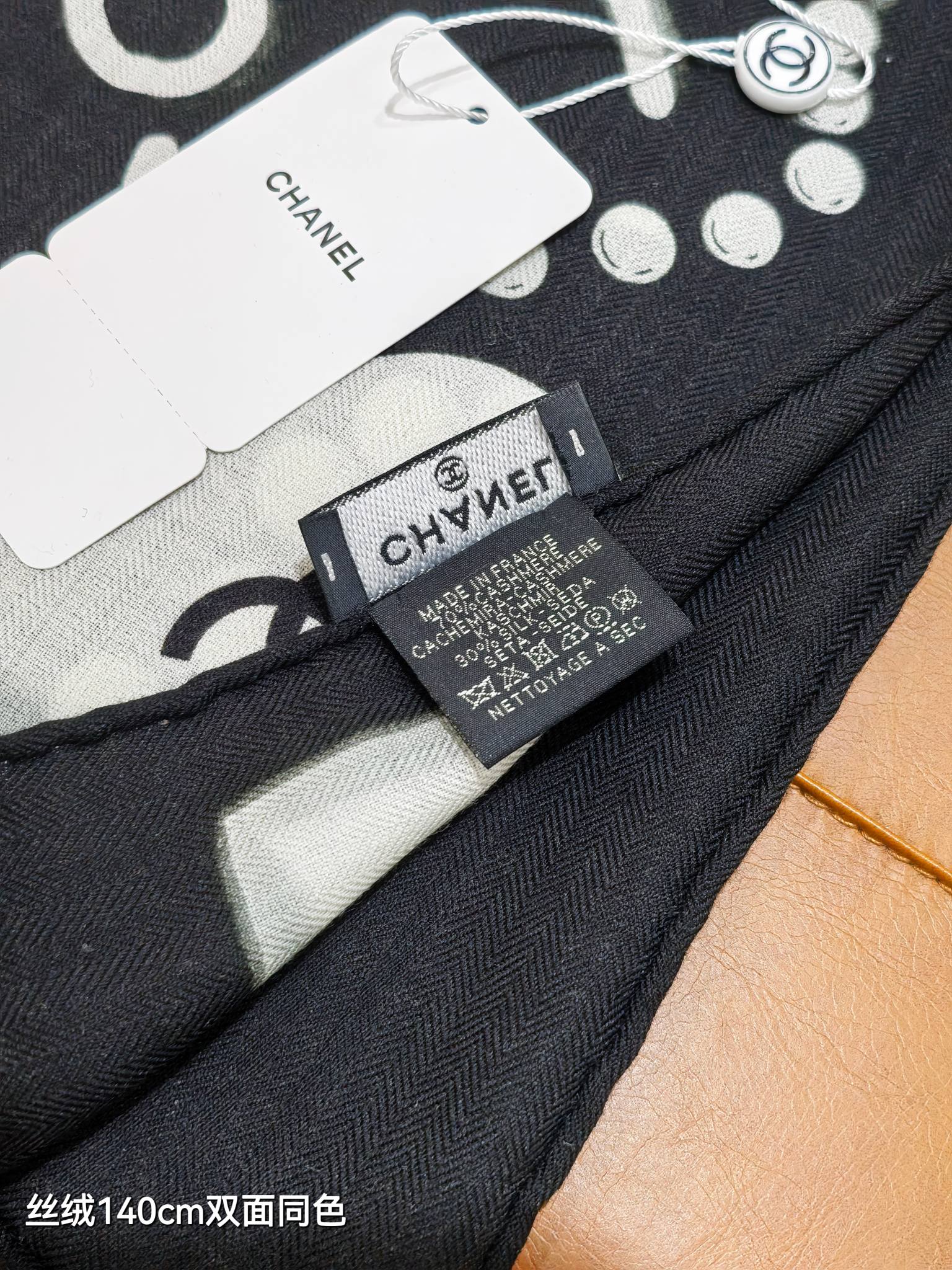 ❄RCC2590双面同色 140x140cm 70%羊绒30%真丝香奈儿《》