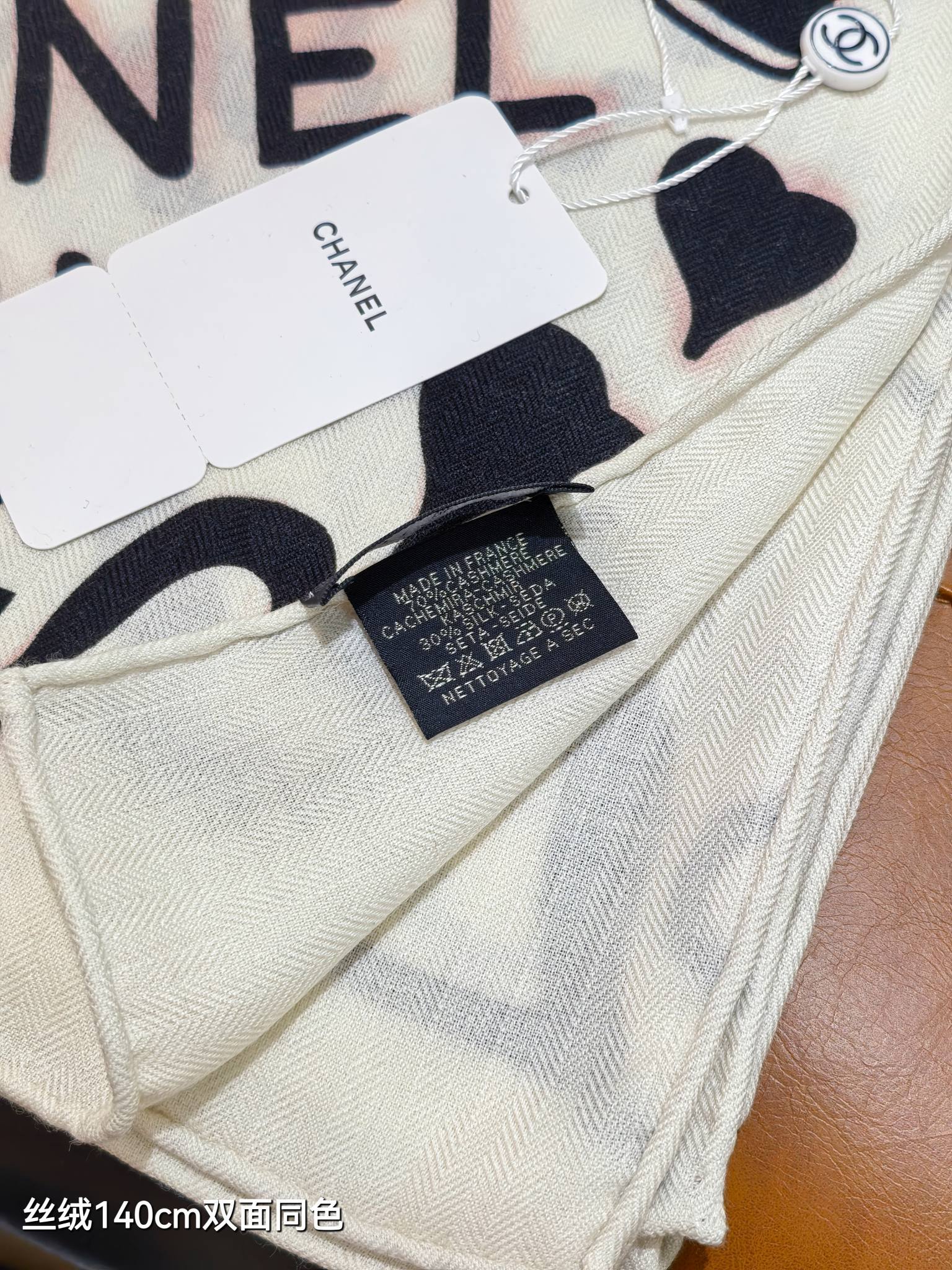 ❄RCC2590双面同色 140x140cm 70%羊绒30%真丝香奈儿《》