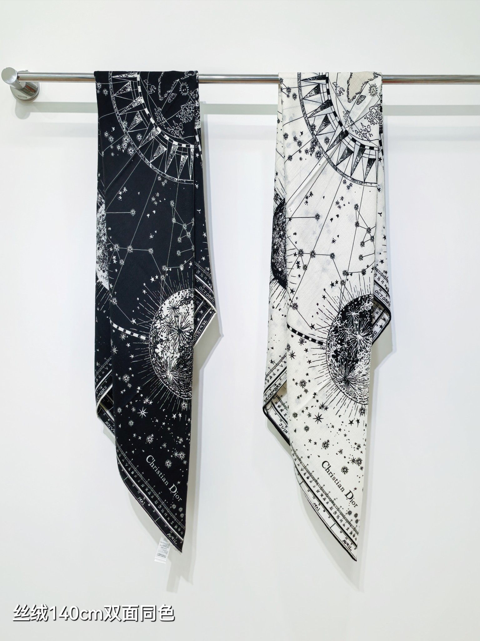 ❄RDO2546双面同色 140x140cm 70%羊绒30%真丝迪奥《》