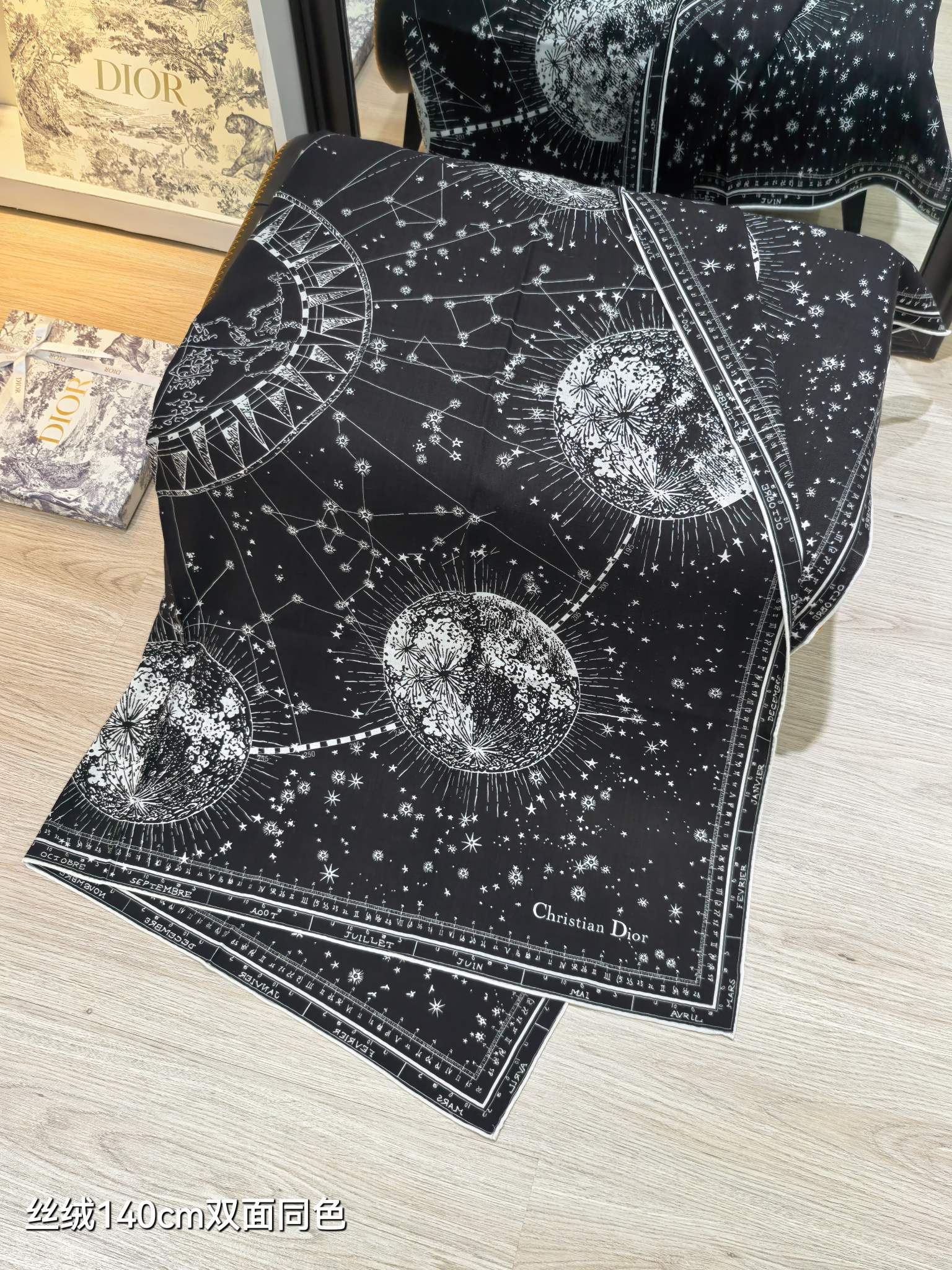 ❄RDO2546双面同色 140x140cm 70%羊绒30%真丝迪奥《》