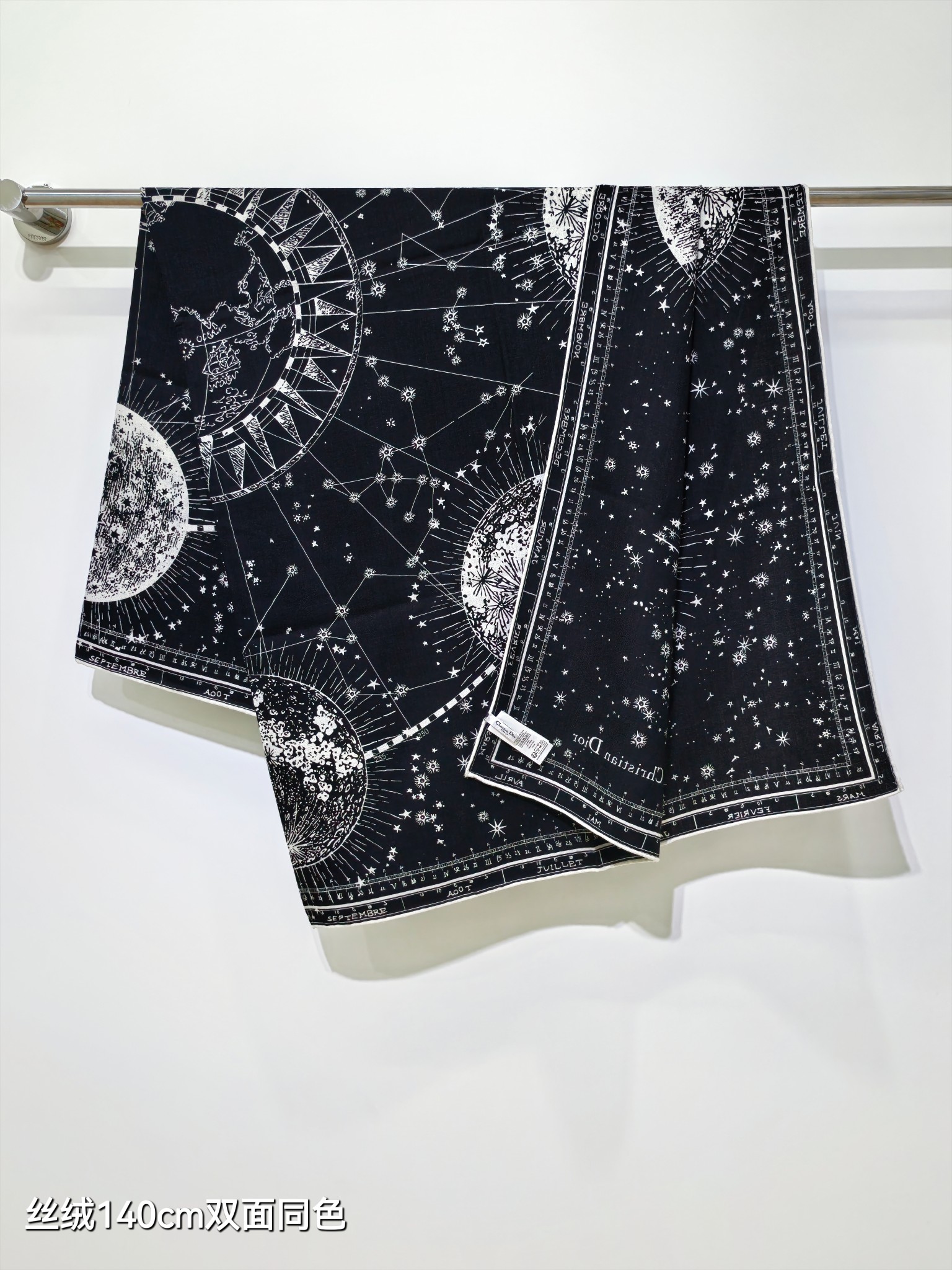 ❄RDO2546双面同色 140x140cm 70%羊绒30%真丝迪奥《》